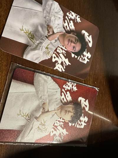 CSIS-GREAT评级精品钱币拍卖第二百七十九期 伊利 明星牛奶卡