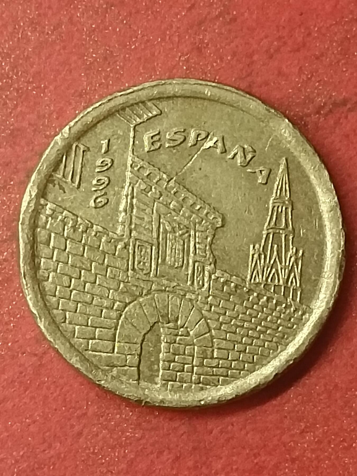 吉祥压岁钱外国硬币第47场 西班牙硬币1996