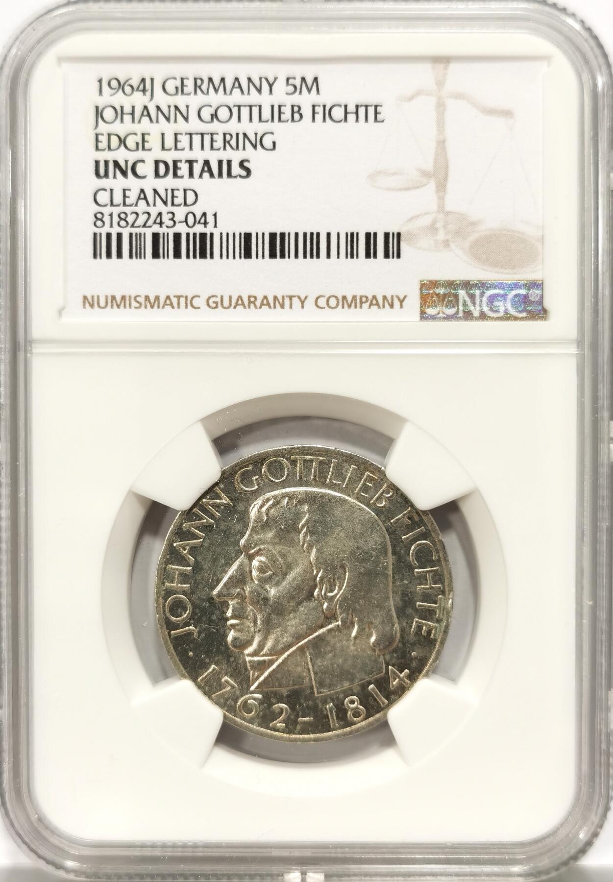 博洋堂世界钱币拍卖第106期（全场包邮） NGC UNC 联邦德国西德1964年费希特逝世150周年5马克纪念银币，西德五大天王之一
