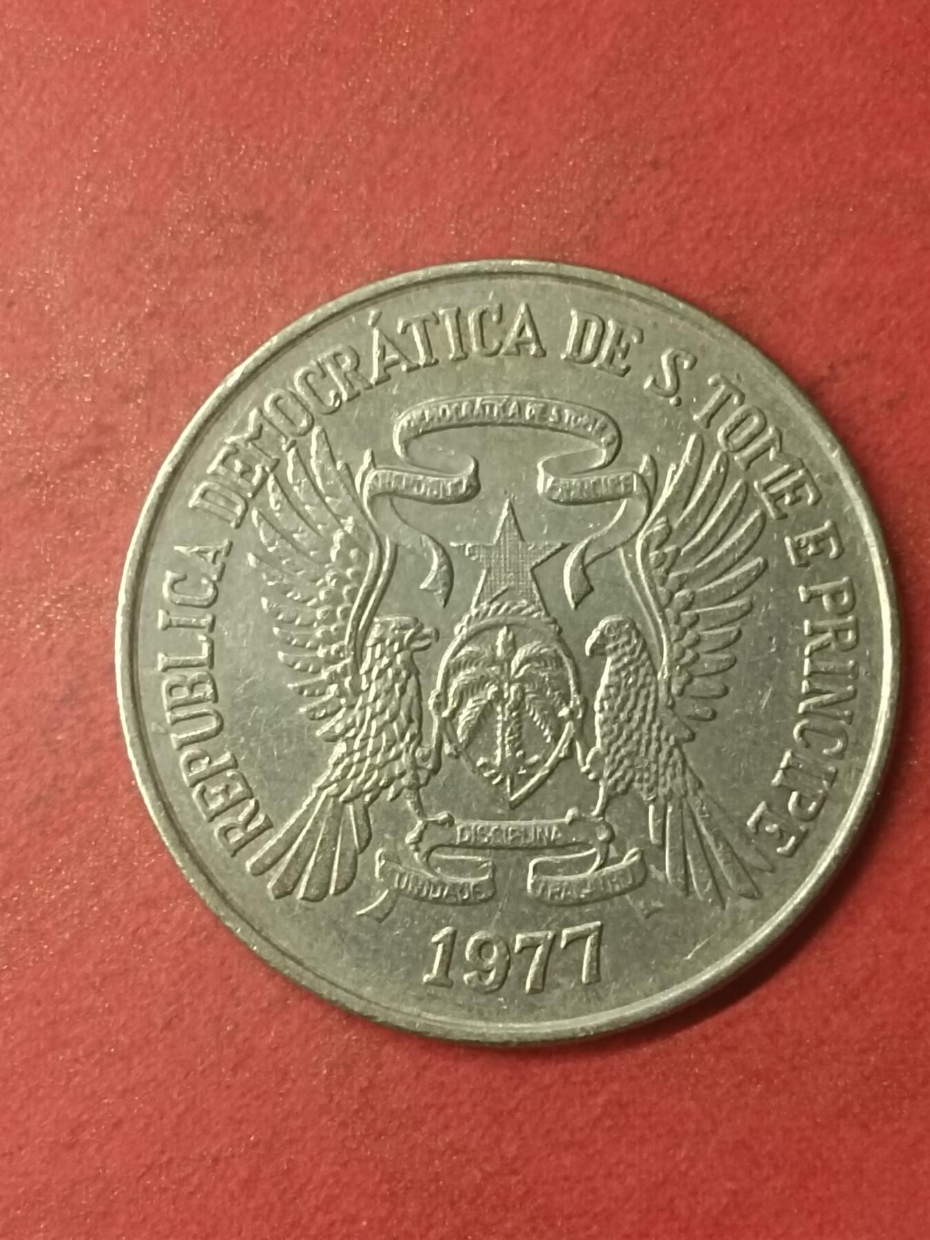 吉祥压岁钱外国硬币第47场 圣多美和普林西比1977