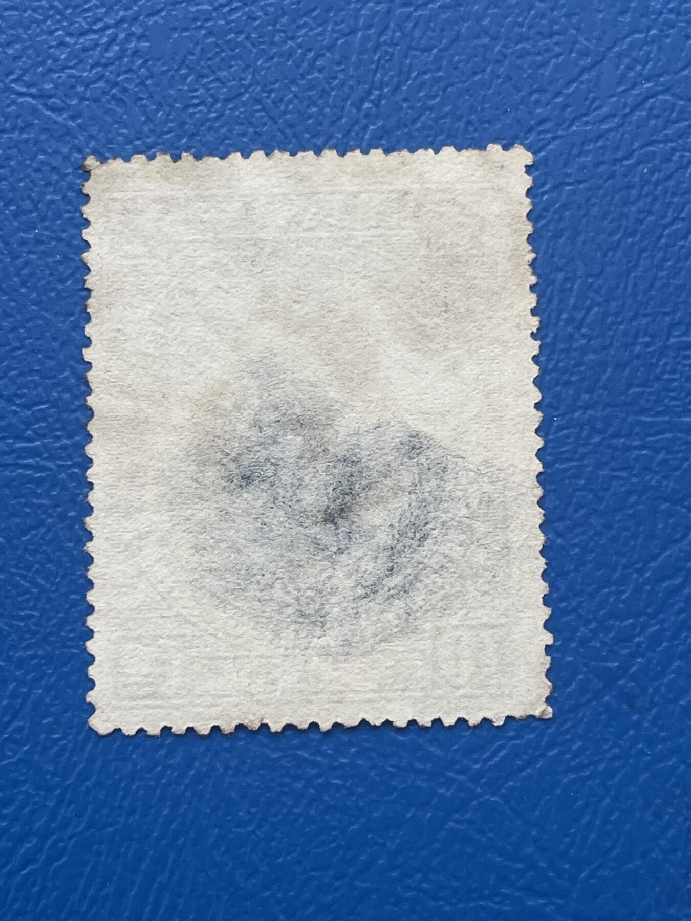 金银花邮币解放前邮票专场06 无佣金 解放前纪念邮票