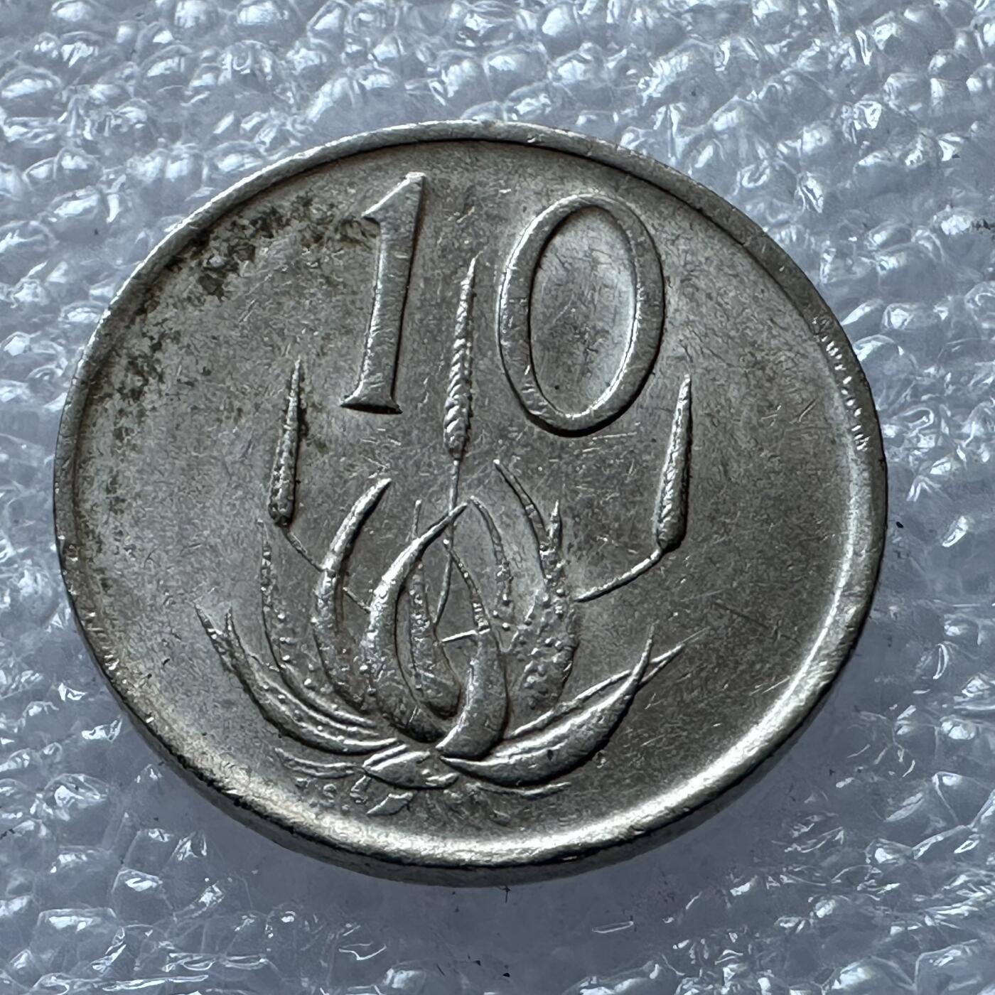 First