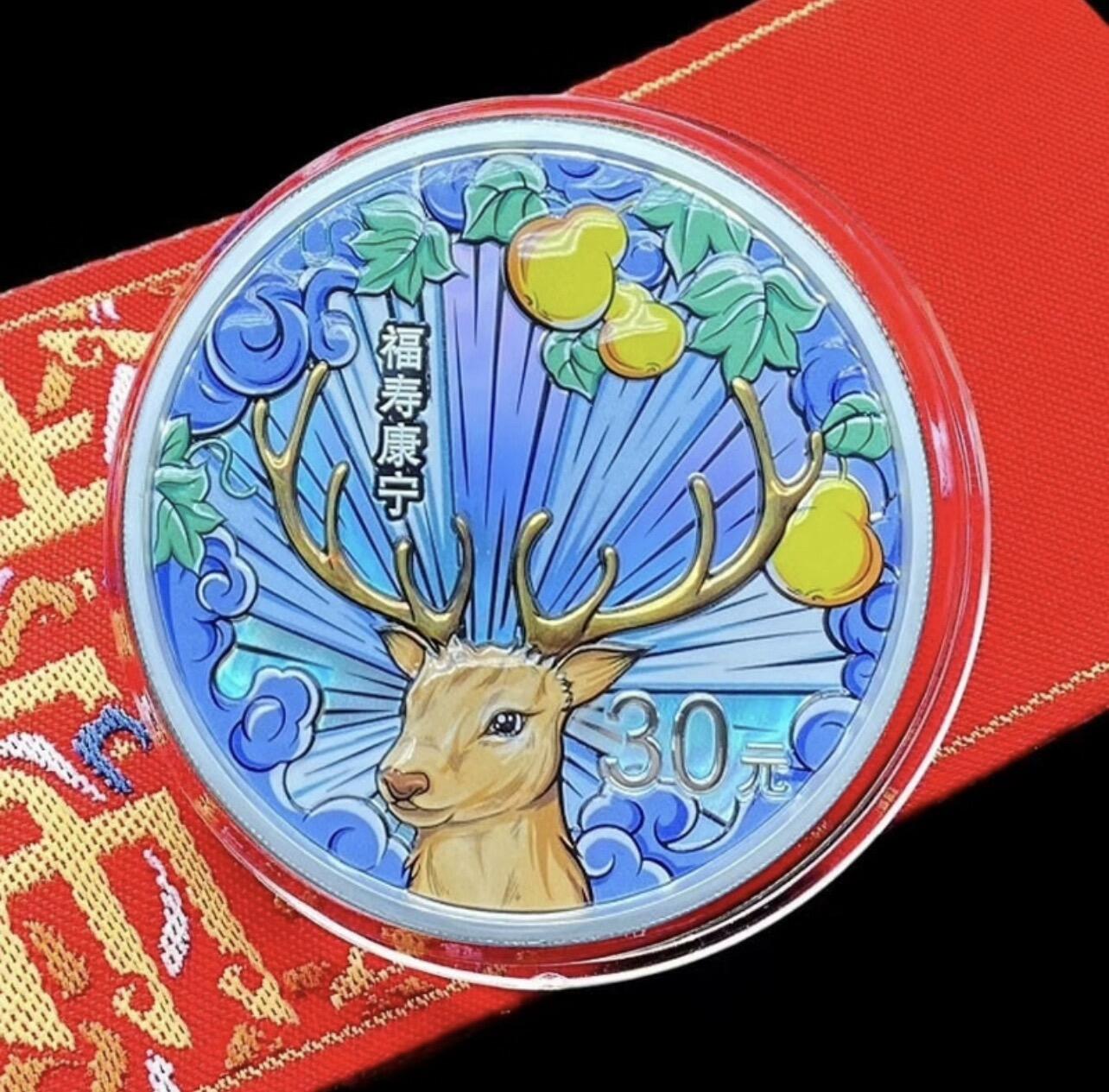 2022年发行吉祥文化系列100克福寿康宁银币，盒证齐全