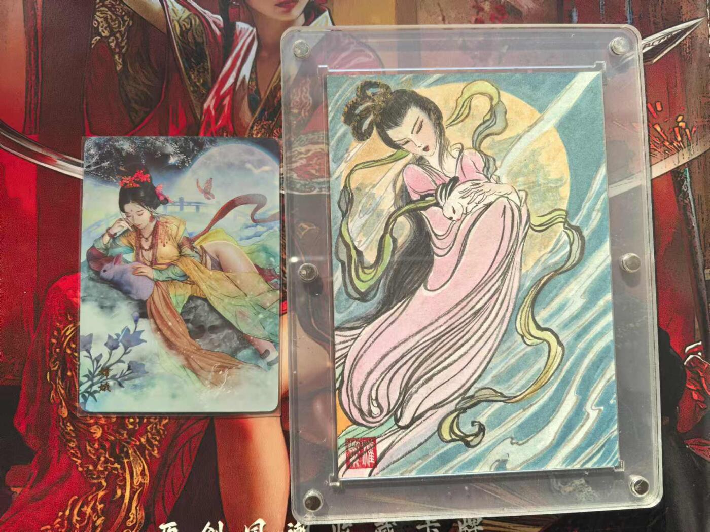 秋原瞳小店5期（雪：致敬，那不曾归去的童年！） 权迎东手绘嫦娥奔月大卡，附送燎原 嫦娥粗闪限编特卡