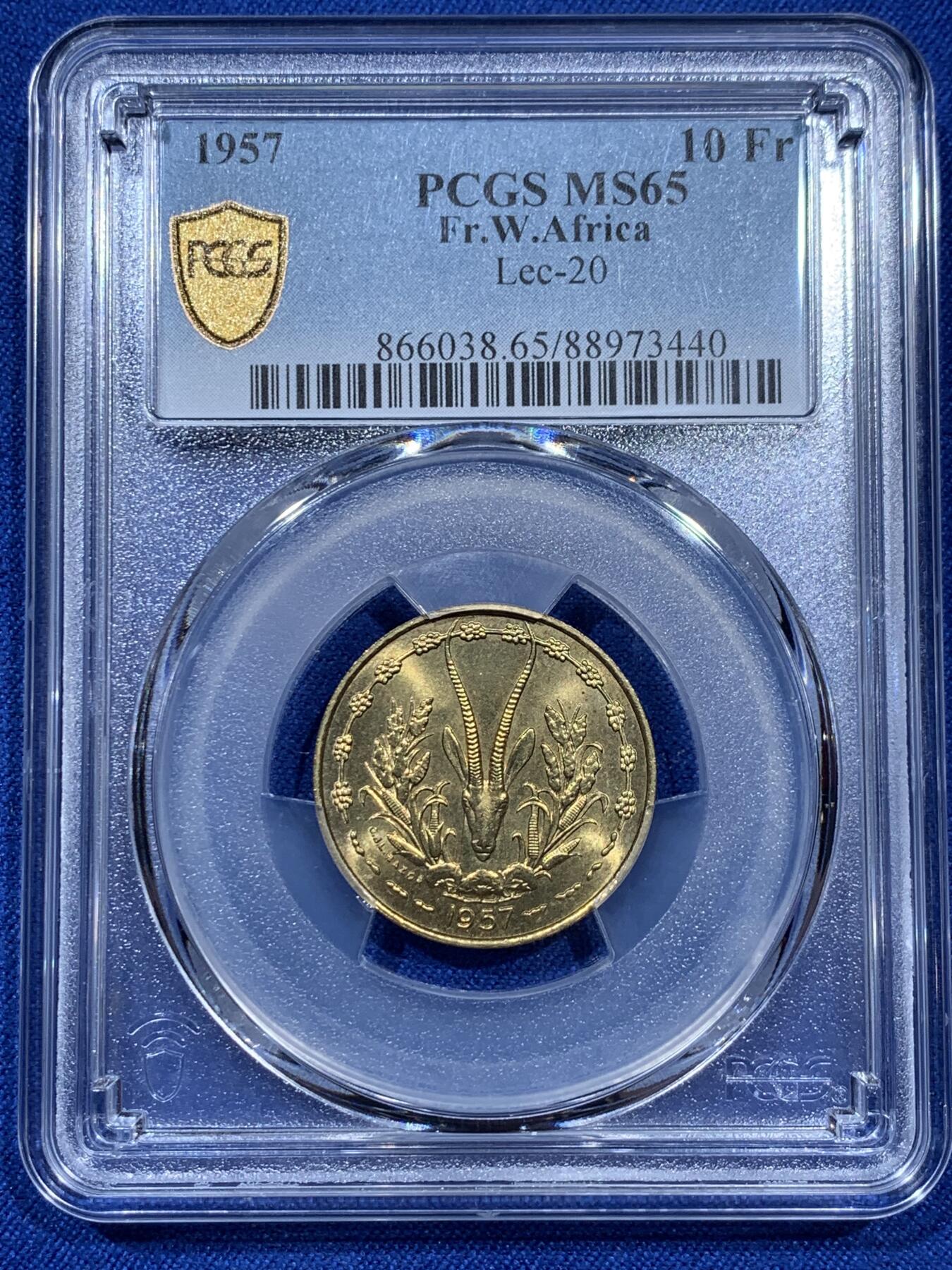 《竞宝斋》第343场 周日，周一，2场连拍 （全场包邮） PCGS MS65 法属西非1957年10法郎 品种常见 但是高分困难 很靓的一枚黄铜币 羚羊图案经典 喜欢非洲的不要错过了