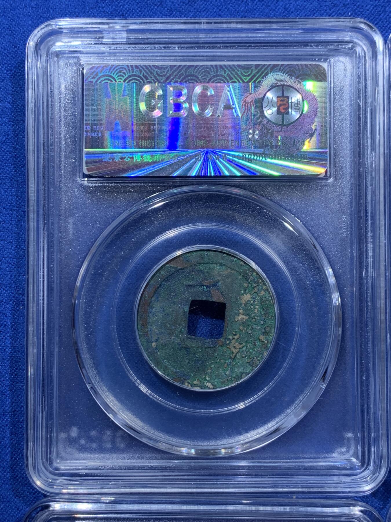 First