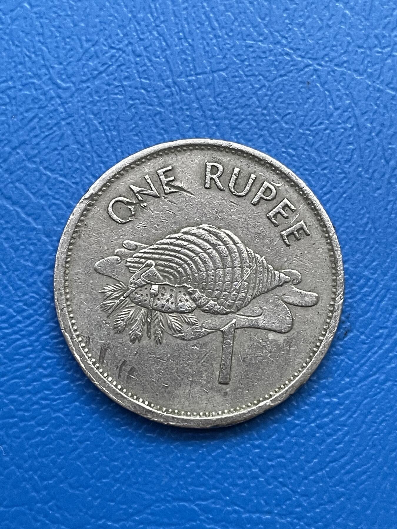 金银花邮币世界各国硬币专场07 无佣金 塞舌尔🇸🇨1kuai