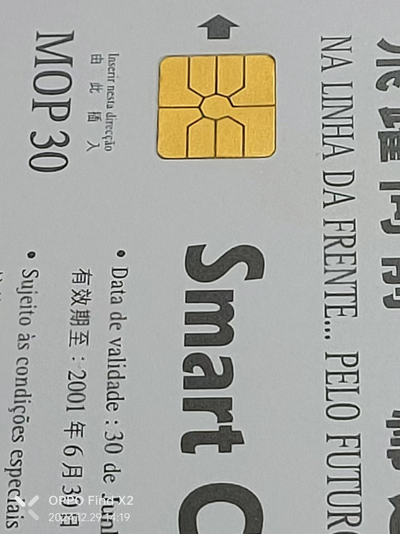 First