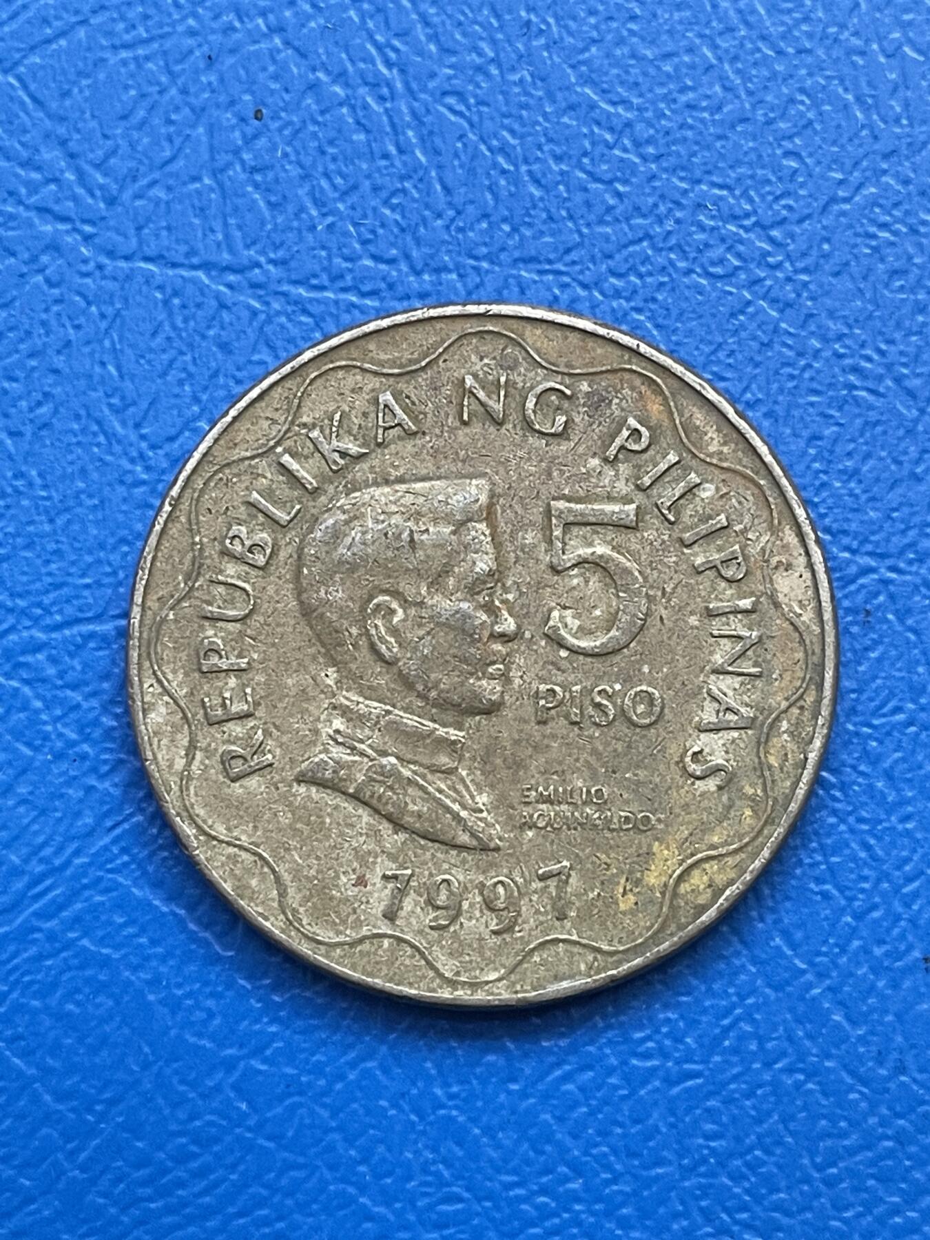 金银花邮币世界各国硬币专场07 无佣金 菲律宾5比索