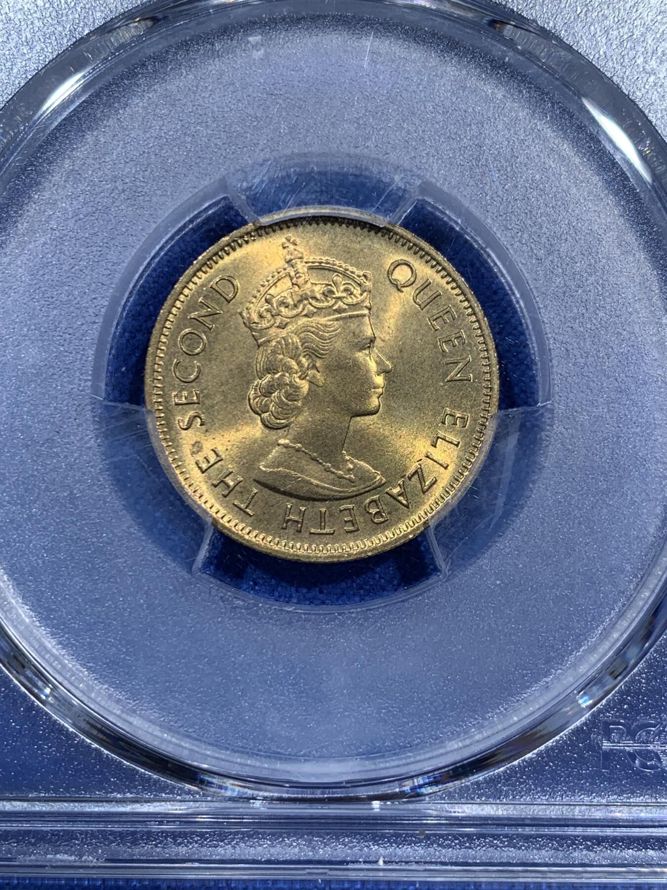《竞宝斋》第343场 周日，周一，2场连拍 （全场包邮） PCGS MS66 香港1980年一毫特年，高分收藏级分数！少见年份，多见背面通货带胶水。季军分，冠军分仅3枚！喜欢的不要错过了！