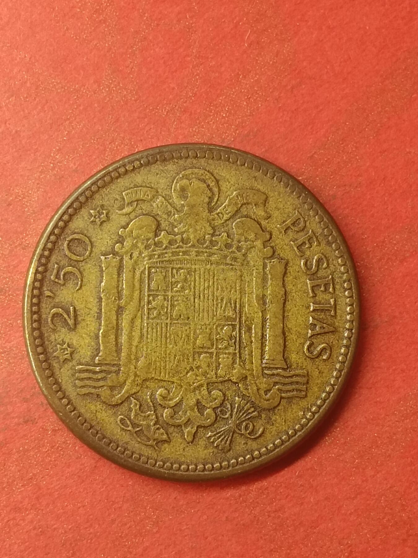 吉祥压岁钱外国硬币第47场 西班牙硬币1953
