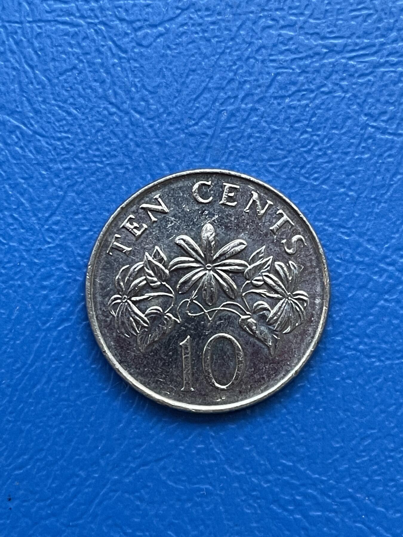 金银花邮币世界各国硬币专场07 无佣金 新加坡10