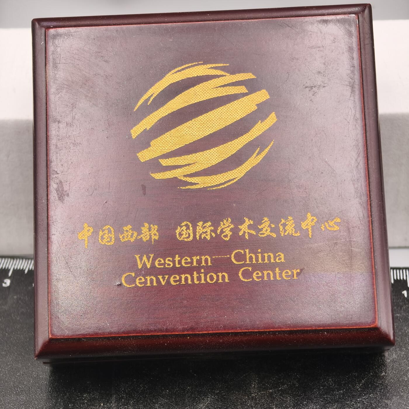 十八期拍卖 纪念章