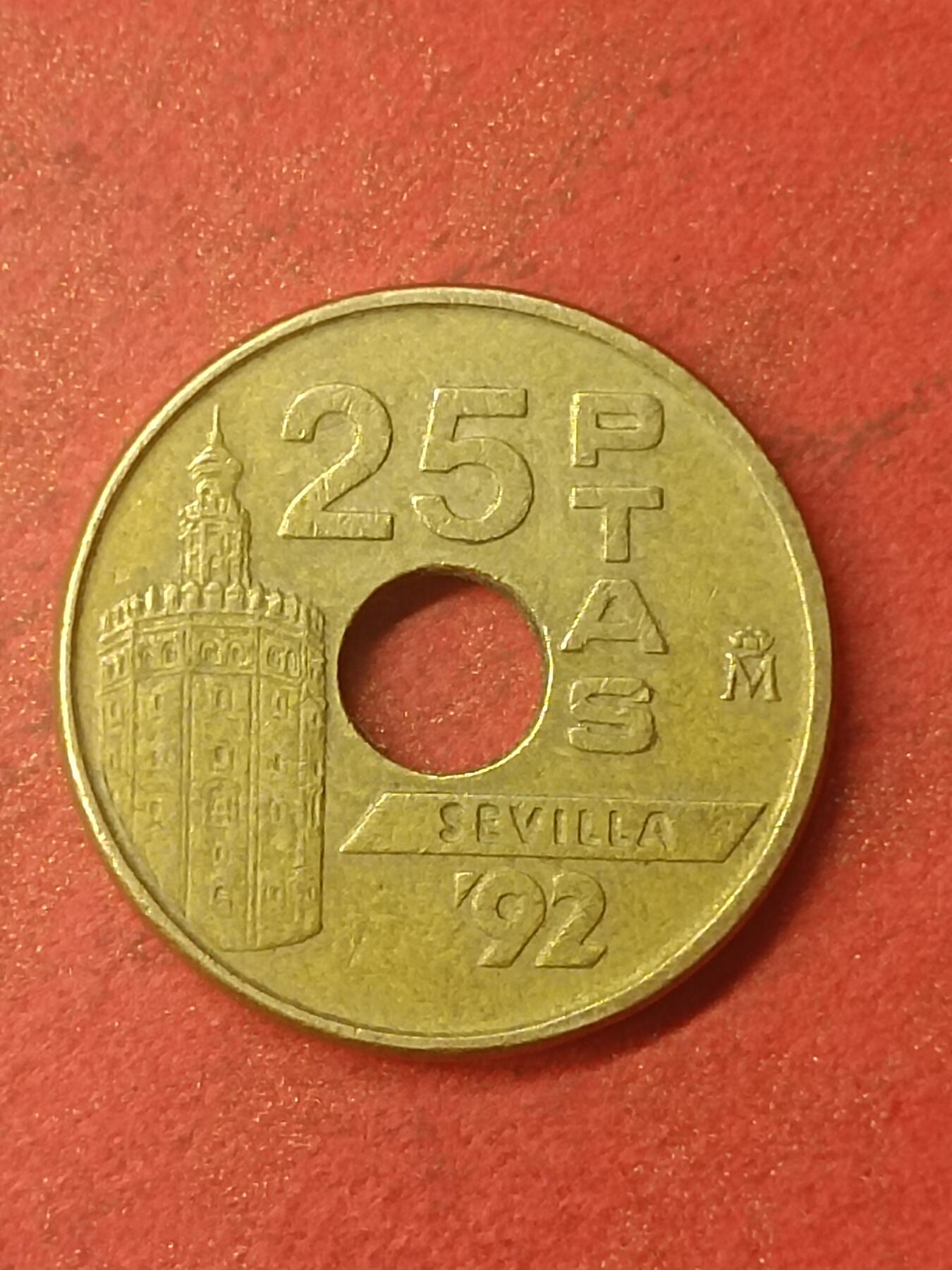 吉祥压岁钱外国硬币第47场 西班牙硬币1992