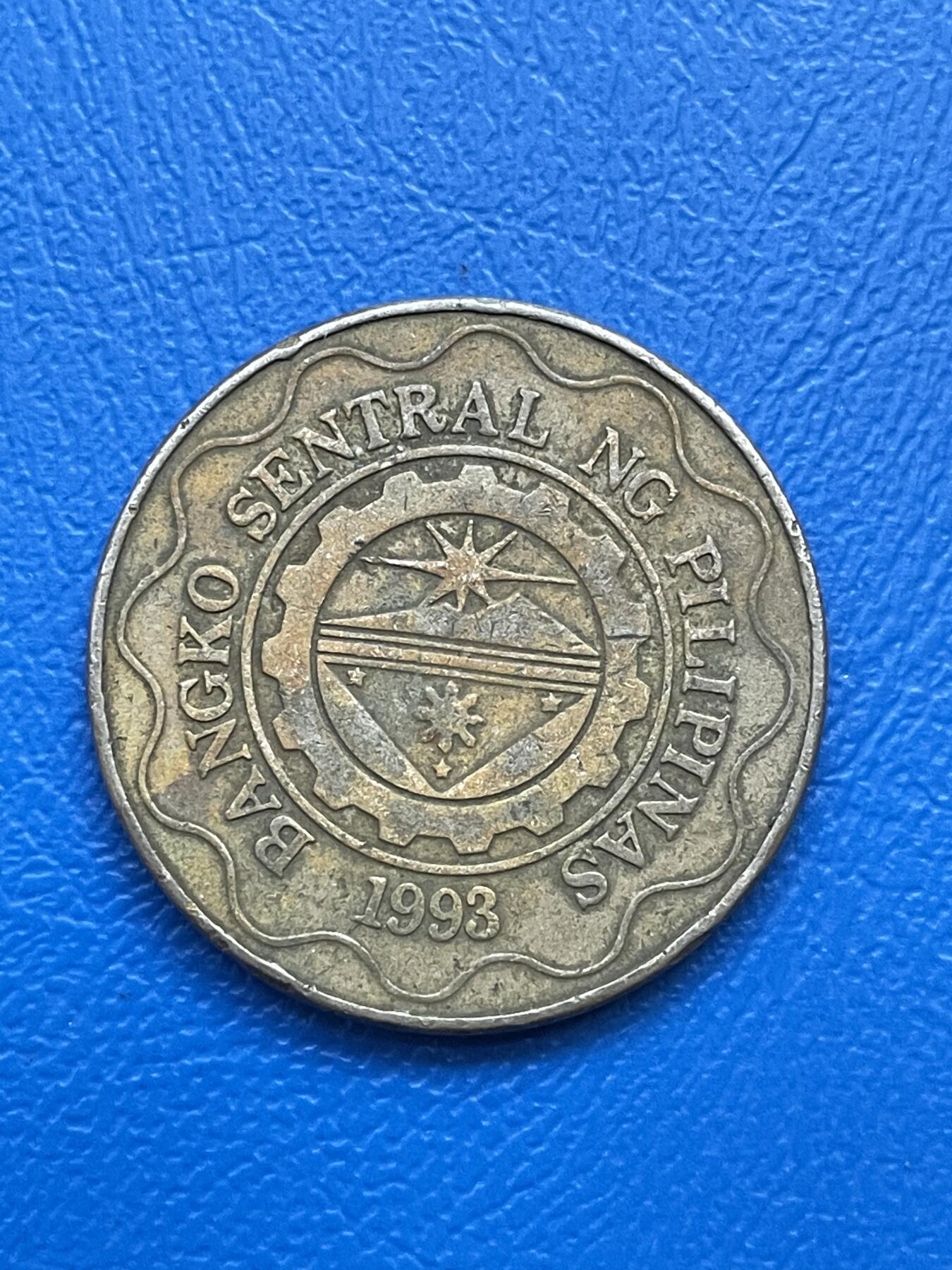 金银花邮币世界各国硬币专场07 无佣金 菲律宾5比索