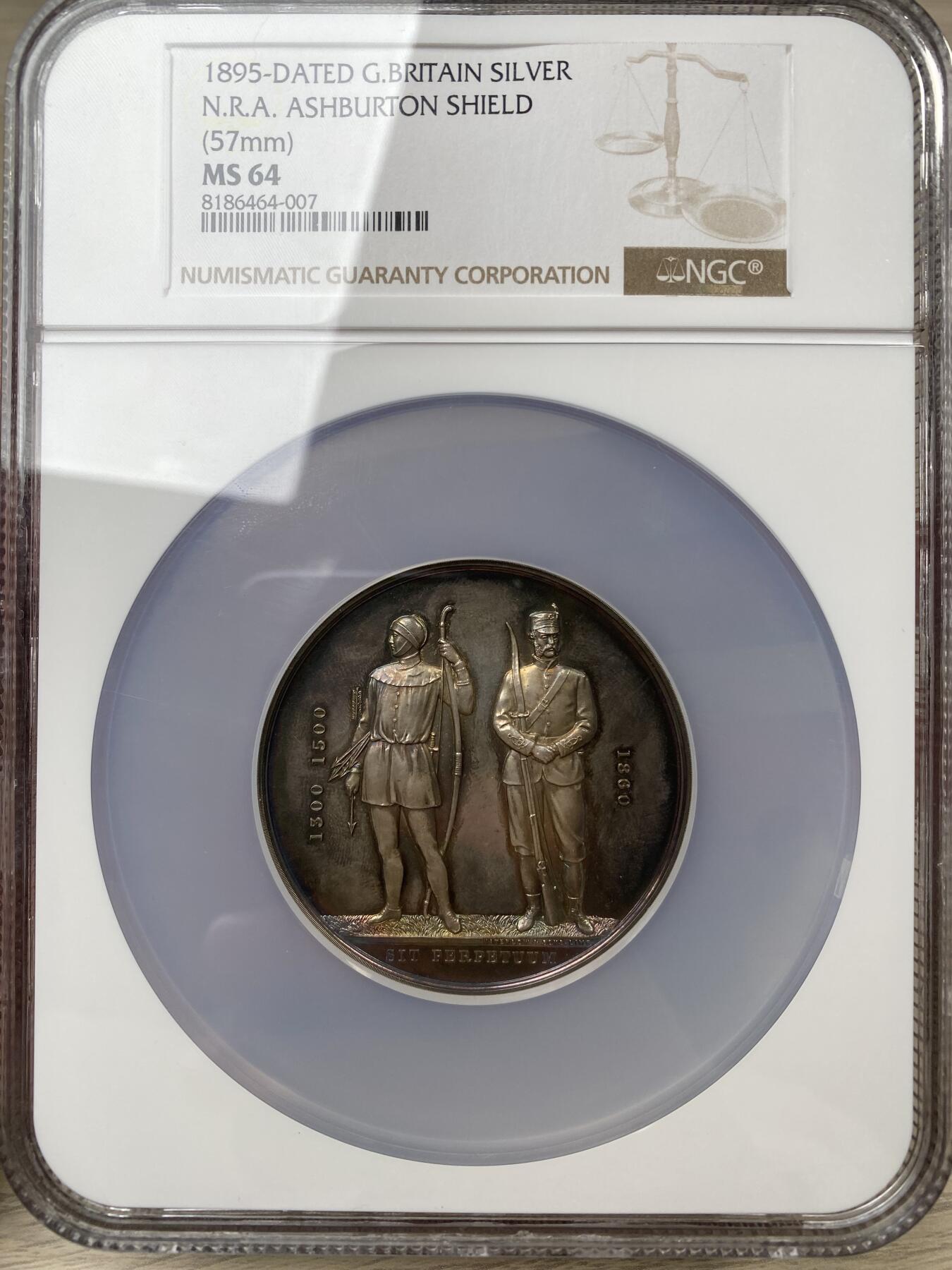 万国钱币拍卖第040期（万国2025新年大拍） NGC MS64 1860年英国步枪协会颁发的获奖银章，直径57毫米带原盒，高分老五彩包浆难得。