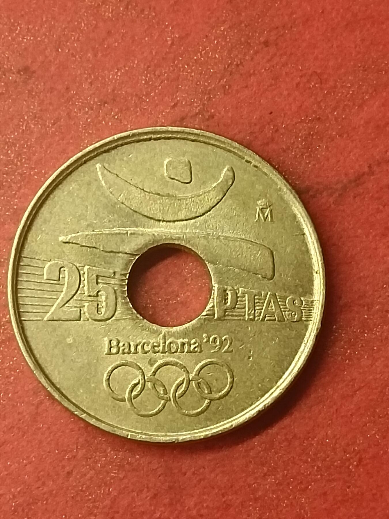 吉祥压岁钱外国硬币第47场 西班牙硬币1991