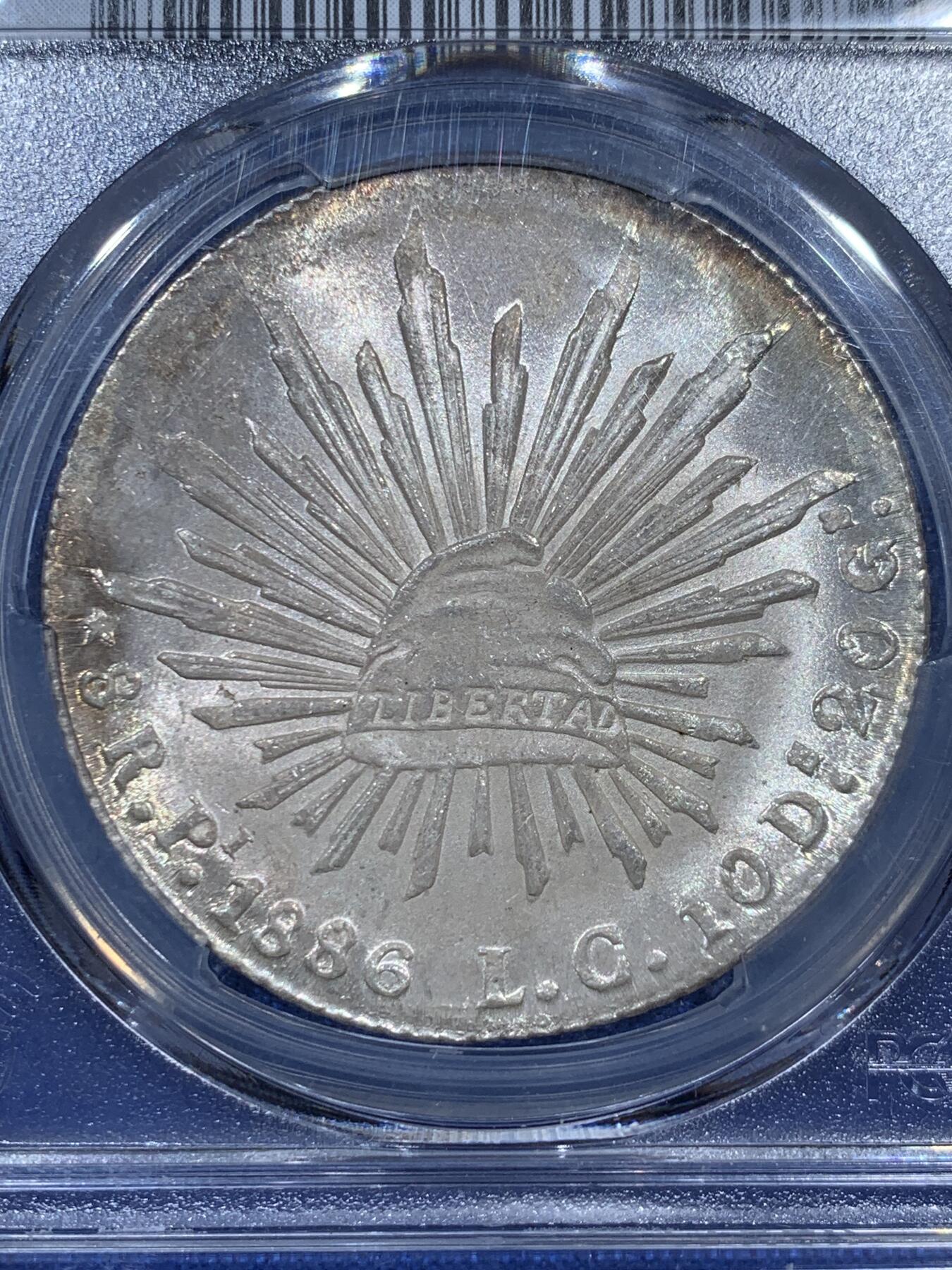 《竞宝斋》第343场 周日，周一，2场连拍 （全场包邮） PCGS MS64 墨西哥 鹰洋 8瑞尔 1886 PI LC 转光极佳 品相一流 亚军分 更高分仅一枚