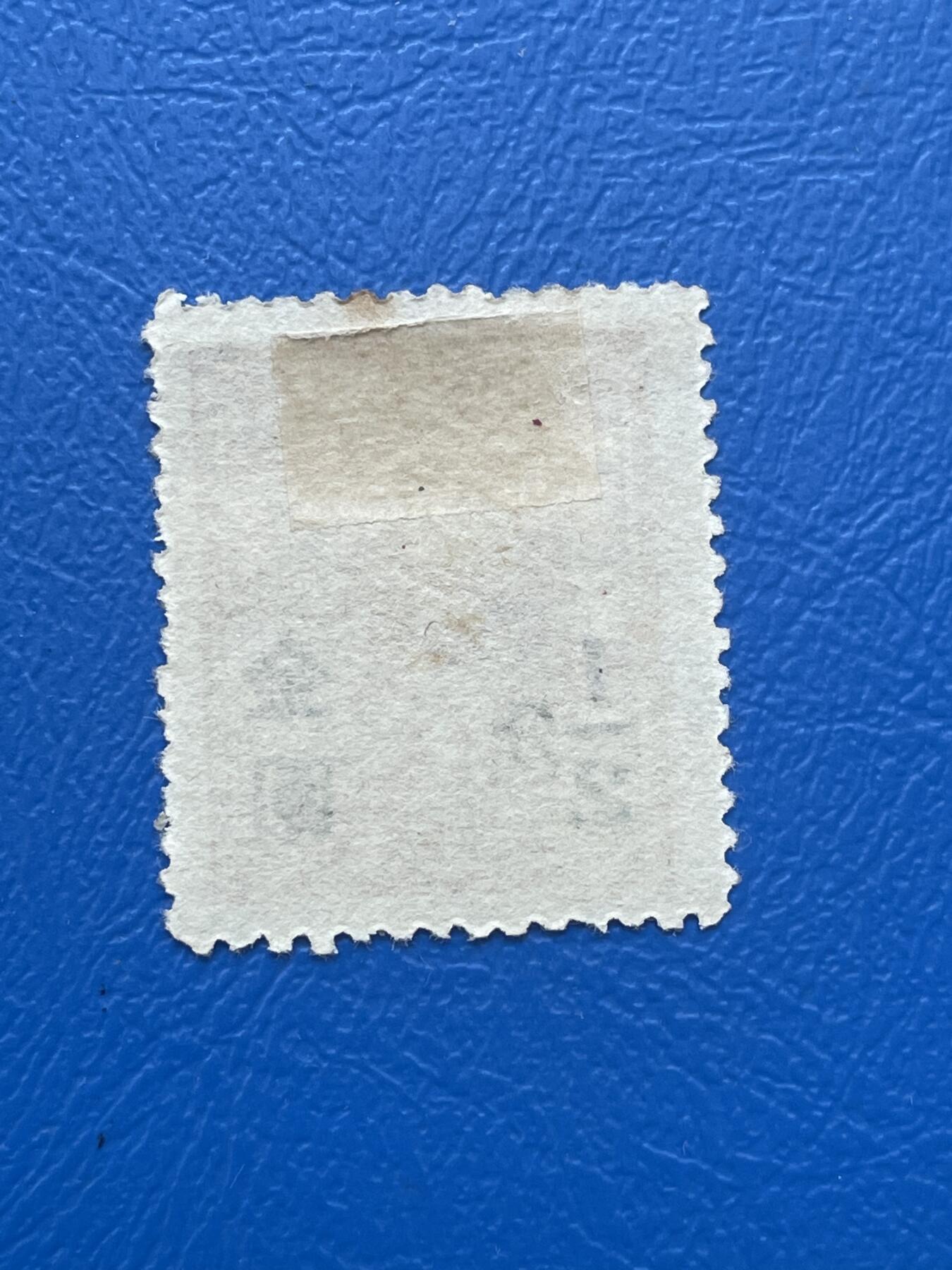 金银花邮币解放前邮票专场06 无佣金 解放前孙像邮票