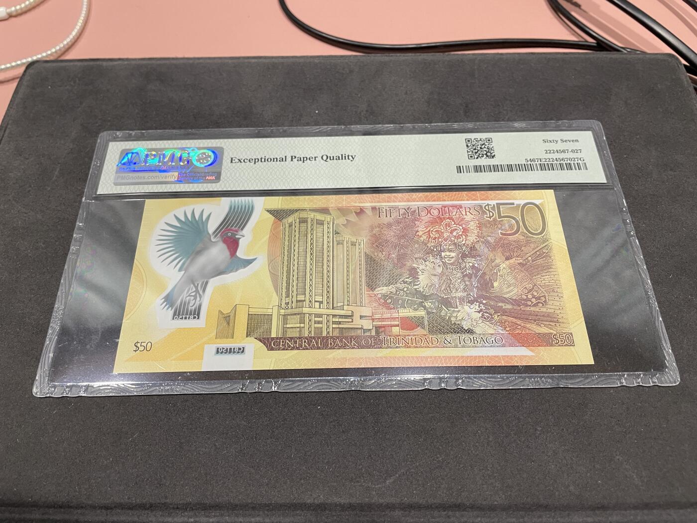 2014特立尼达和多巴哥塑料钞，纪念钞，IBNS获奖币，无47。