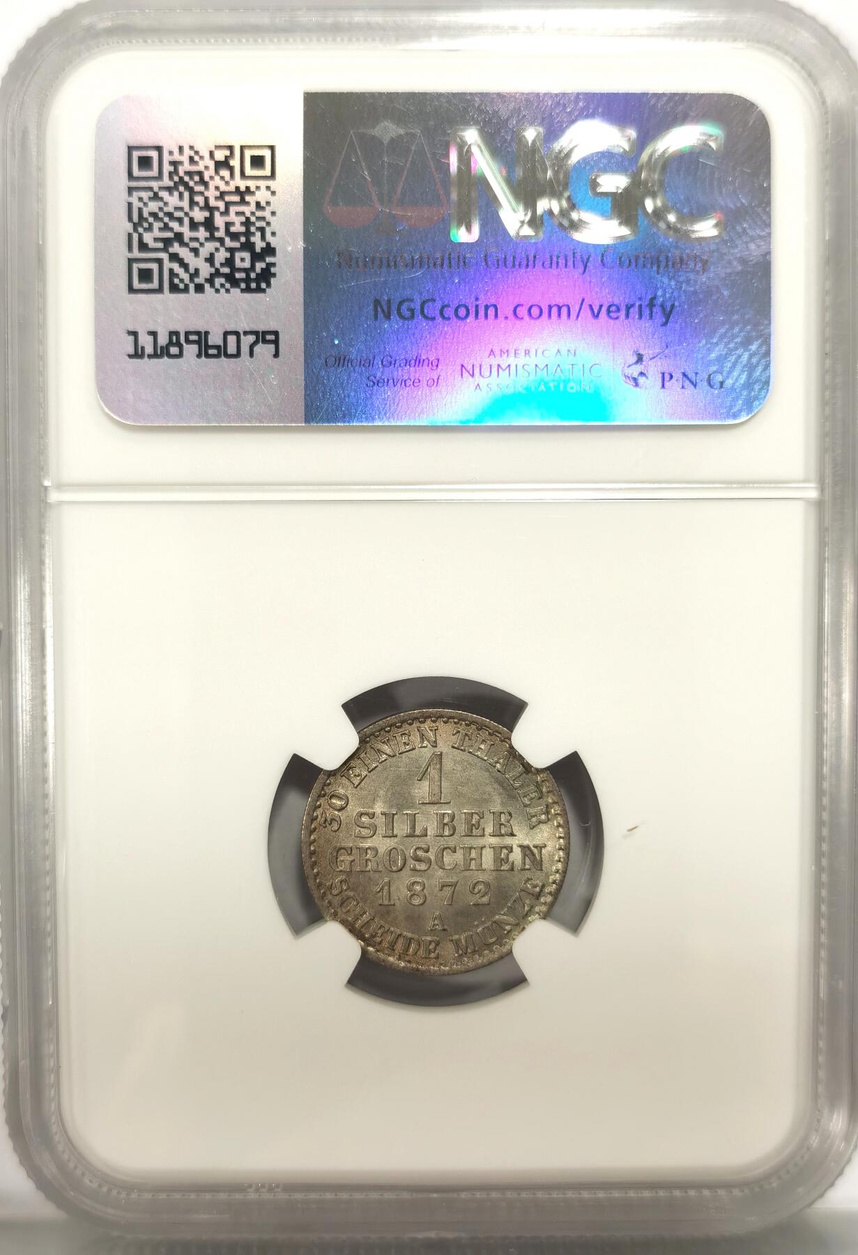 博洋堂世界钱币拍卖第106期（全场包邮） NGC MS66 德国普鲁士1872年威廉一世1格罗申银币