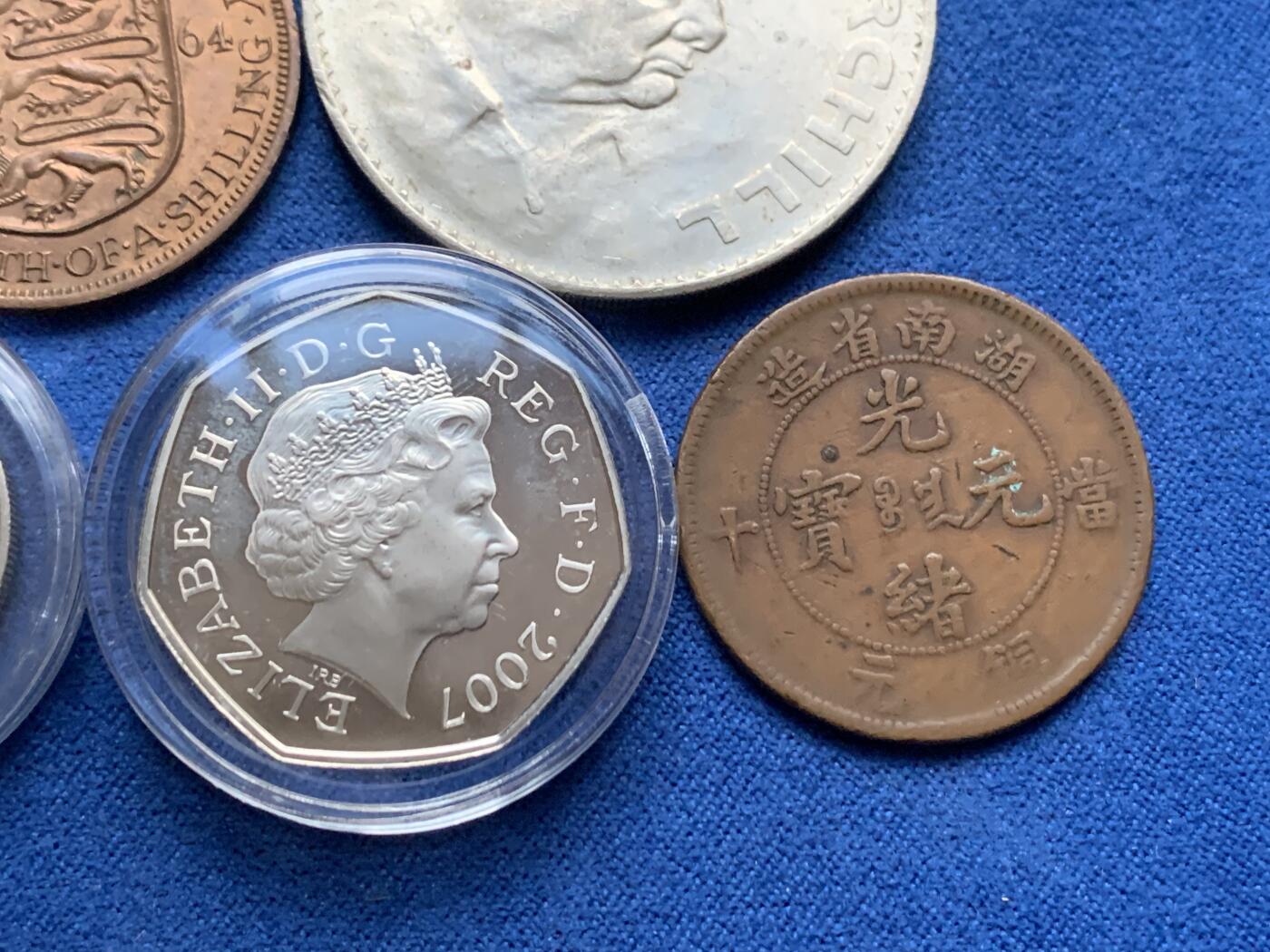 《竞宝斋》第343场 周日，周一，2场连拍 （全场包邮） 6枚一组 各国散币（英国1克朗、1先令、50便士；泽西岛便士、中国10文铜币，细节见图）