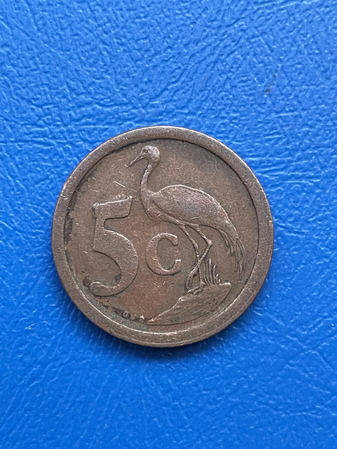 金银花邮币世界各国硬币专场07 无佣金 南非🇿🇦5