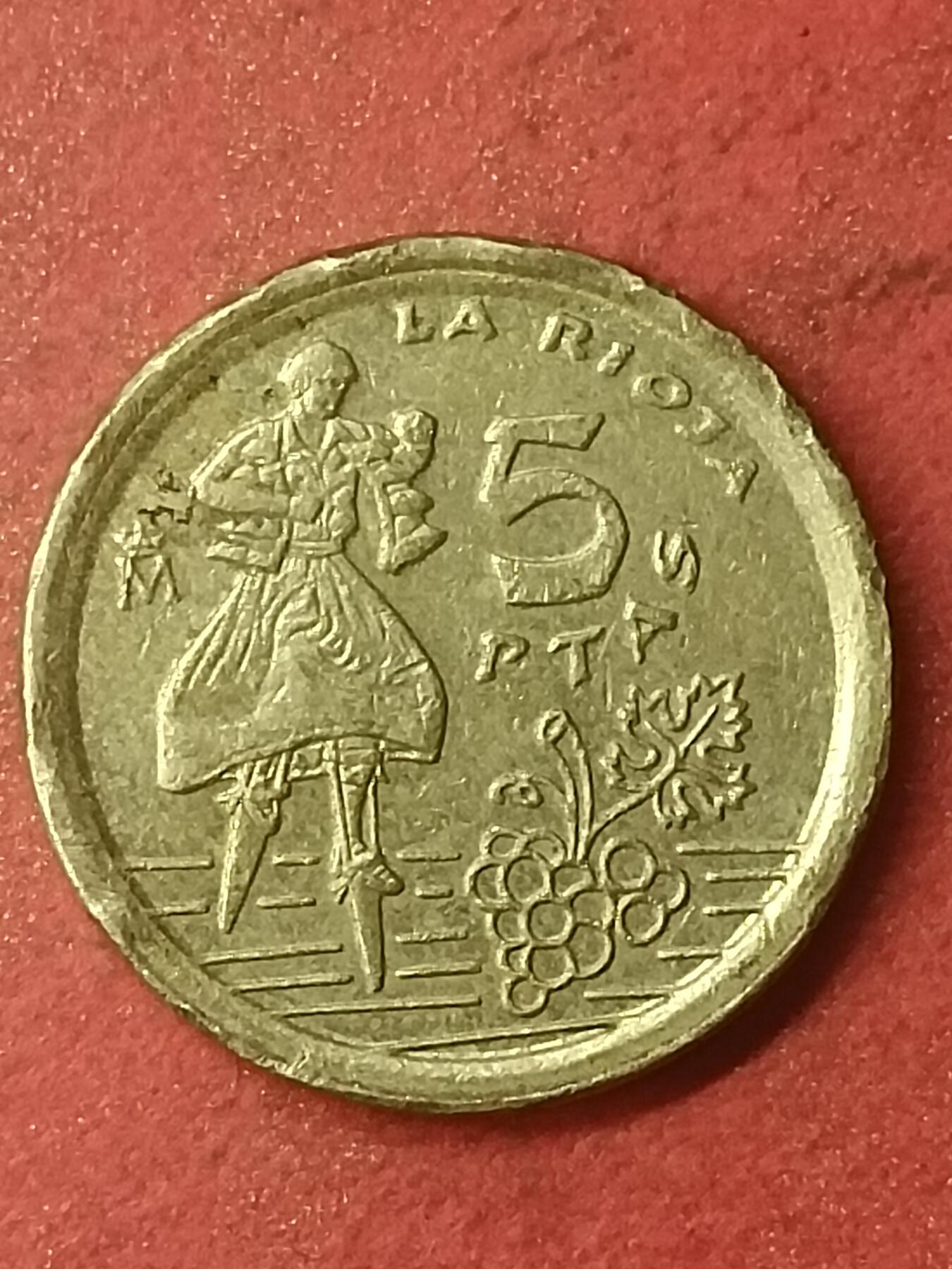 吉祥压岁钱外国硬币第47场 西班牙硬币1996