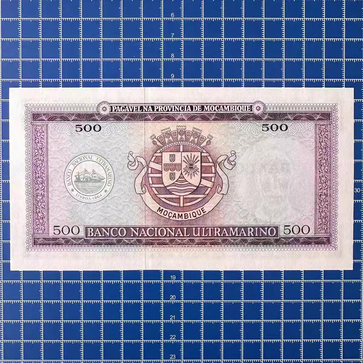 PCAI钱币30-148全新外币含个别旧钞 新钞号随机专场 莫桑比克500