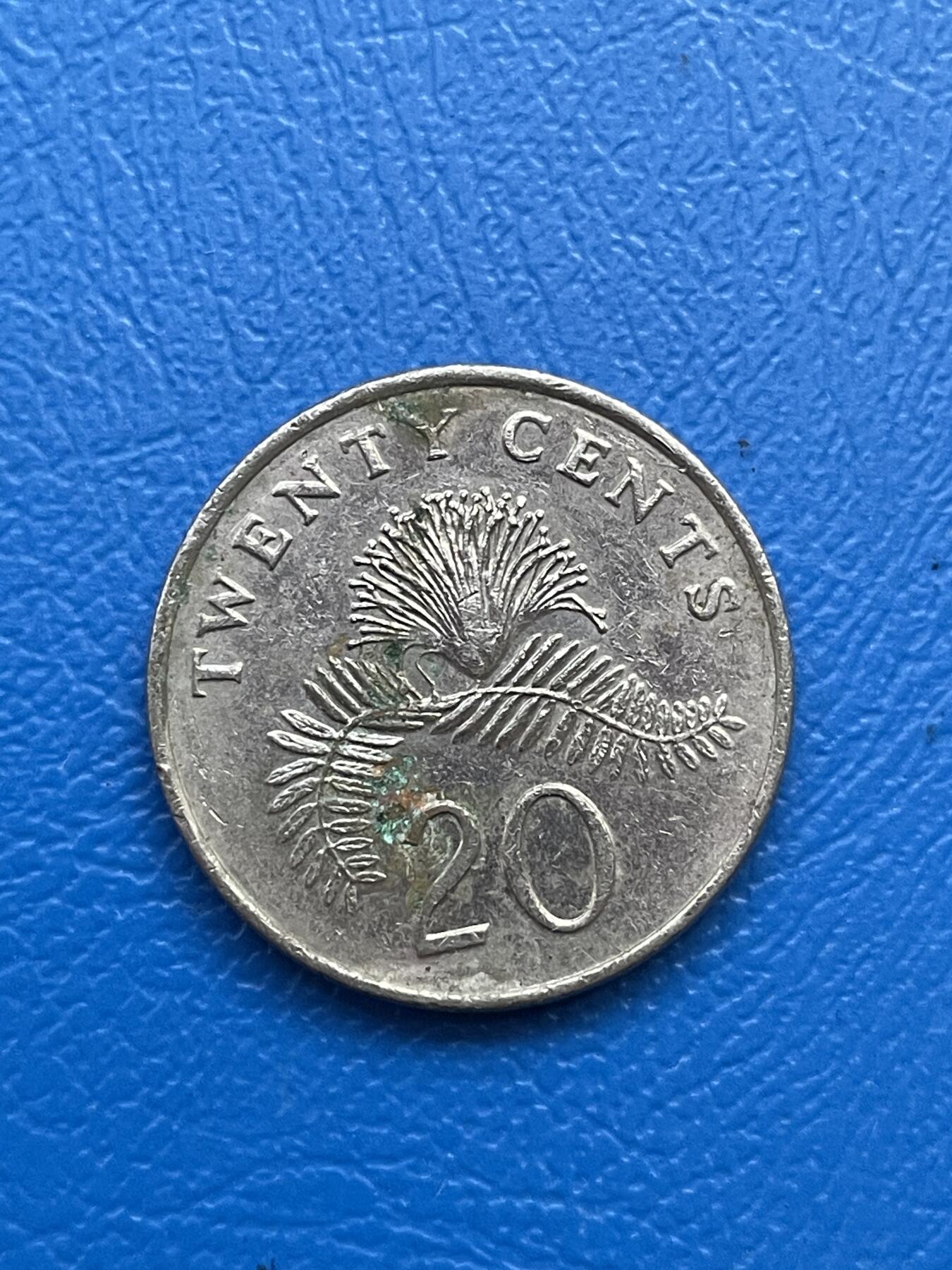 金银花邮币世界各国硬币专场07 无佣金 新加坡20