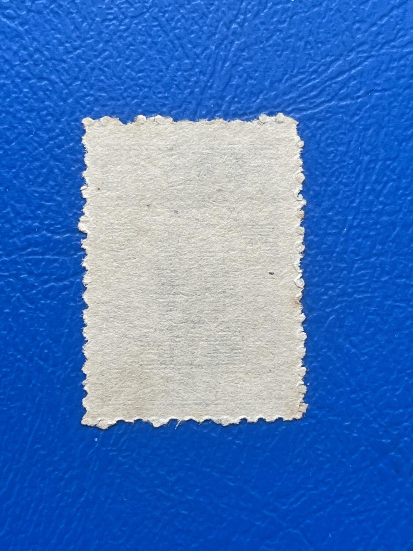 金银花邮币解放前邮票专场06 无佣金 解放前欠资邮票