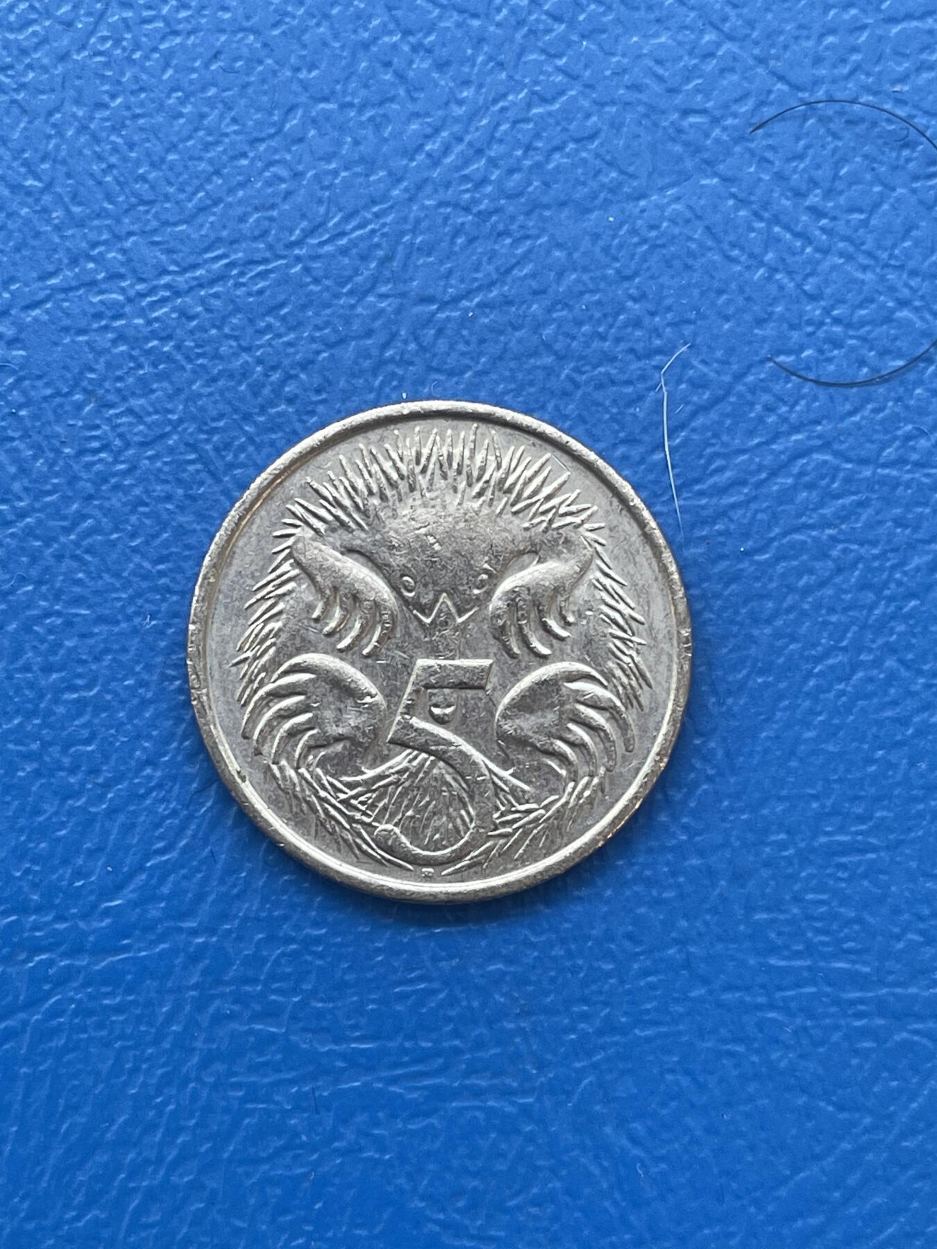 金银花邮币世界各国硬币专场06 无佣金 澳大利亚5