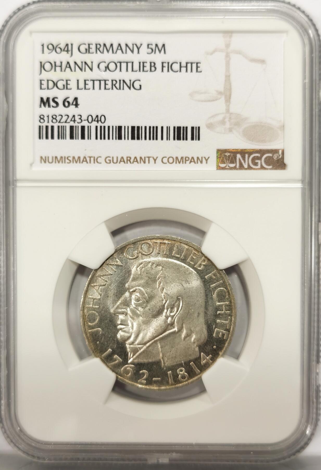 博洋堂世界钱币拍卖第106期（全场包邮） NGC MS64 联邦德国西德1964年费希特逝世150周年5马克纪念银币，西德五大天王之一