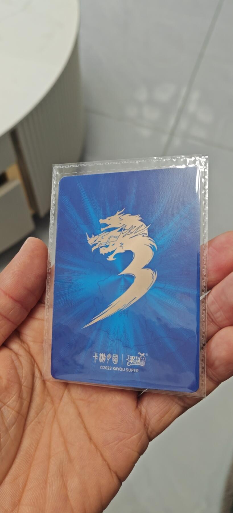 秋原瞳小店5期（雪：致敬，那不曾归去的童年！） 卡游三国豪杰孙权