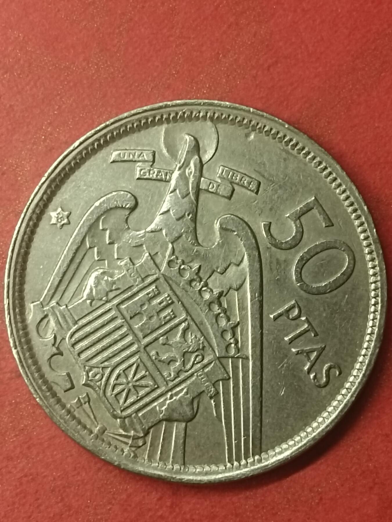吉祥压岁钱外国硬币第47场 西班牙硬币1957