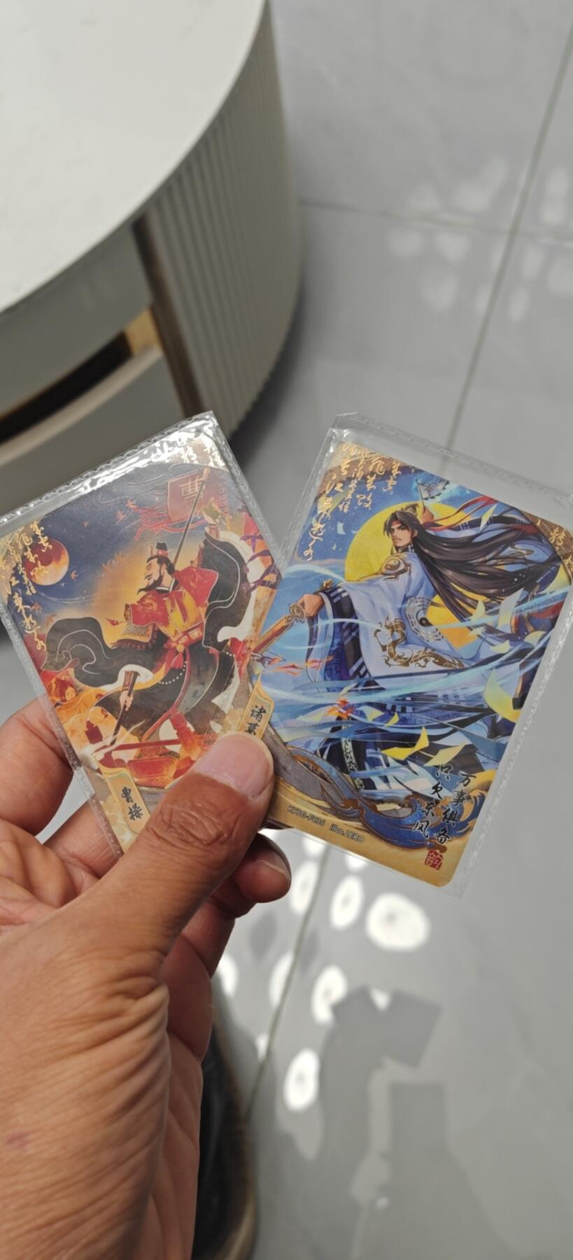 秋原瞳小店5期（雪：致敬，那不曾归去的童年！） 卡游三国流芳传韵一组