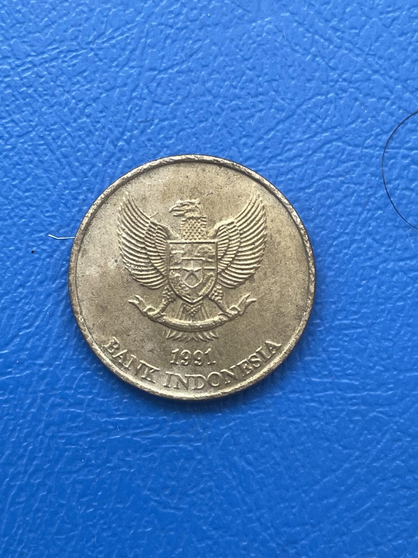 金银花邮币世界各国硬币专场06 无佣金 印度尼西亚🇮🇩50