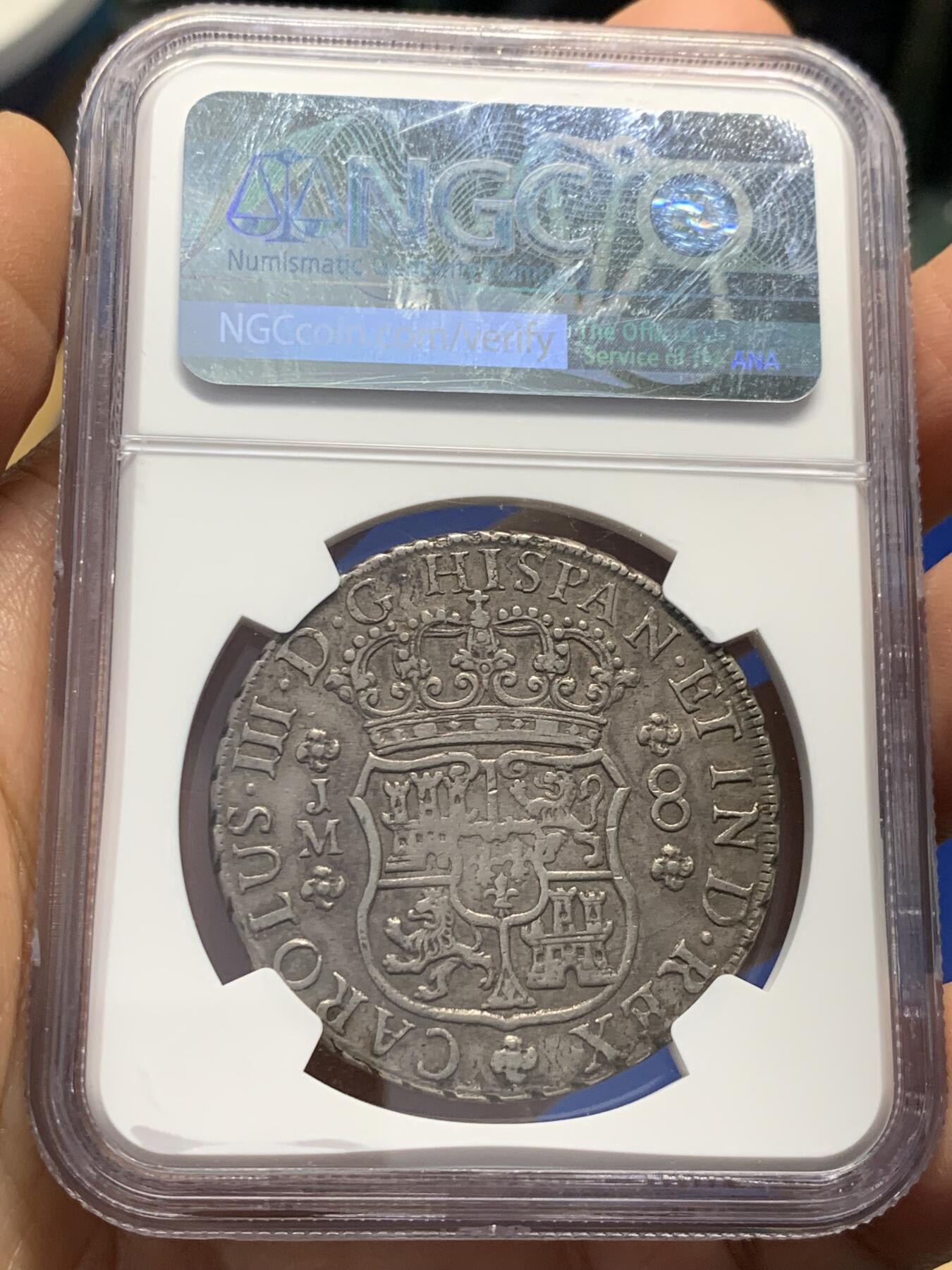 《竞宝斋》第343场 周日，周一，2场连拍 （全场包邮） NGC AU53 西属秘鲁 地球双柱 8瑞尔 1769 LM JM 单点版 双面深打 深彩包浆