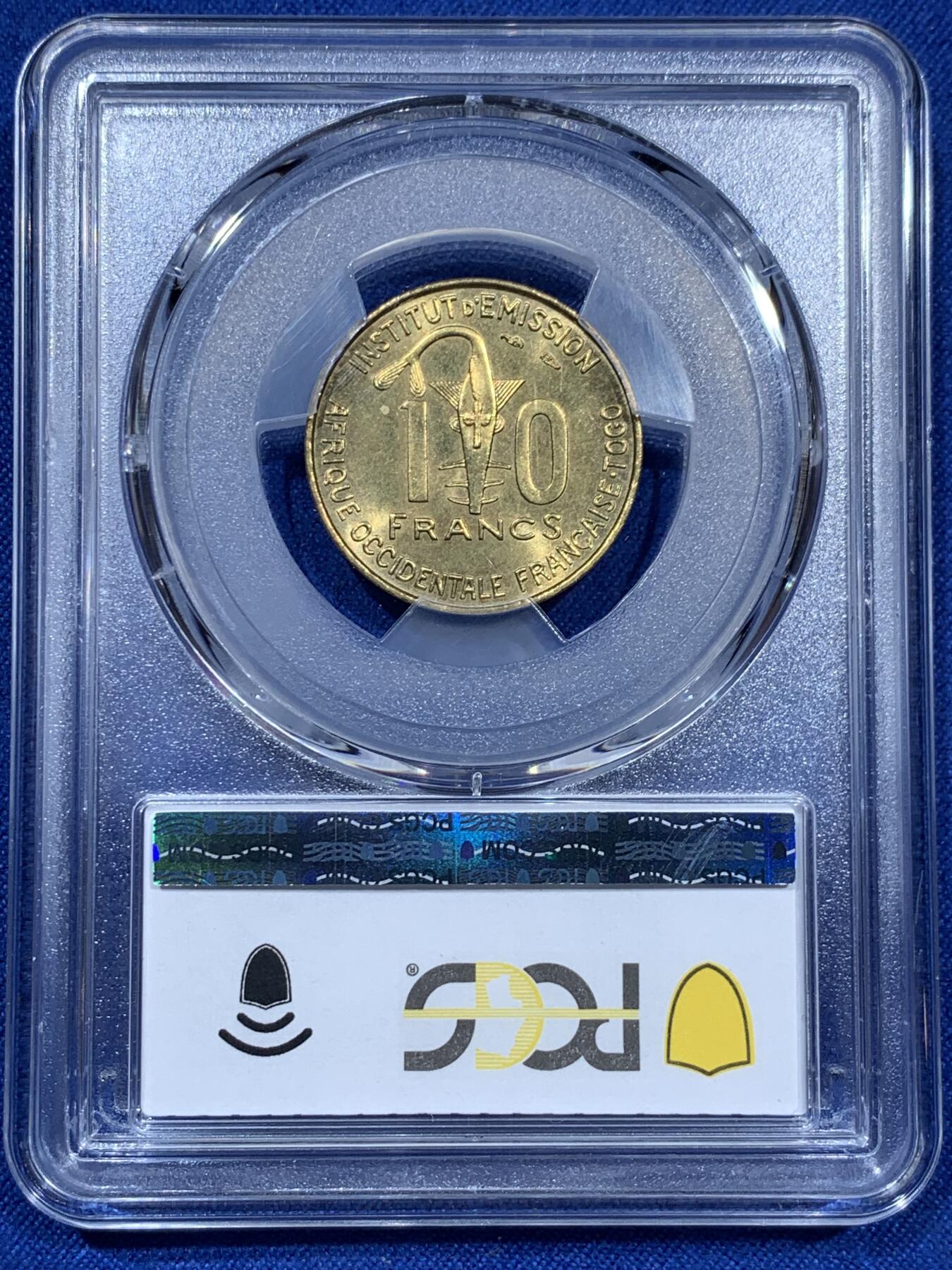 《竞宝斋》第343场 周日，周一，2场连拍 （全场包邮） PCGS MS65 法属西非1957年10法郎 品种常见 但是高分困难 很靓的一枚黄铜币 羚羊图案经典 喜欢非洲的不要错过了