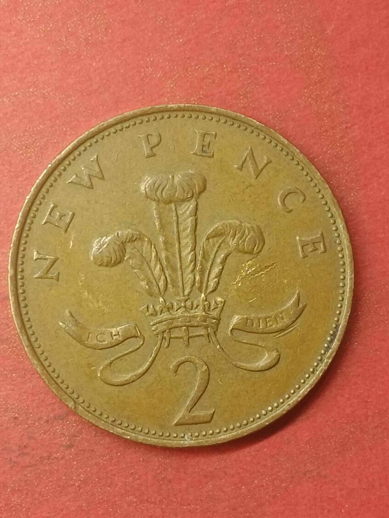 吉祥压岁钱外国硬币第47场 英国硬币1971