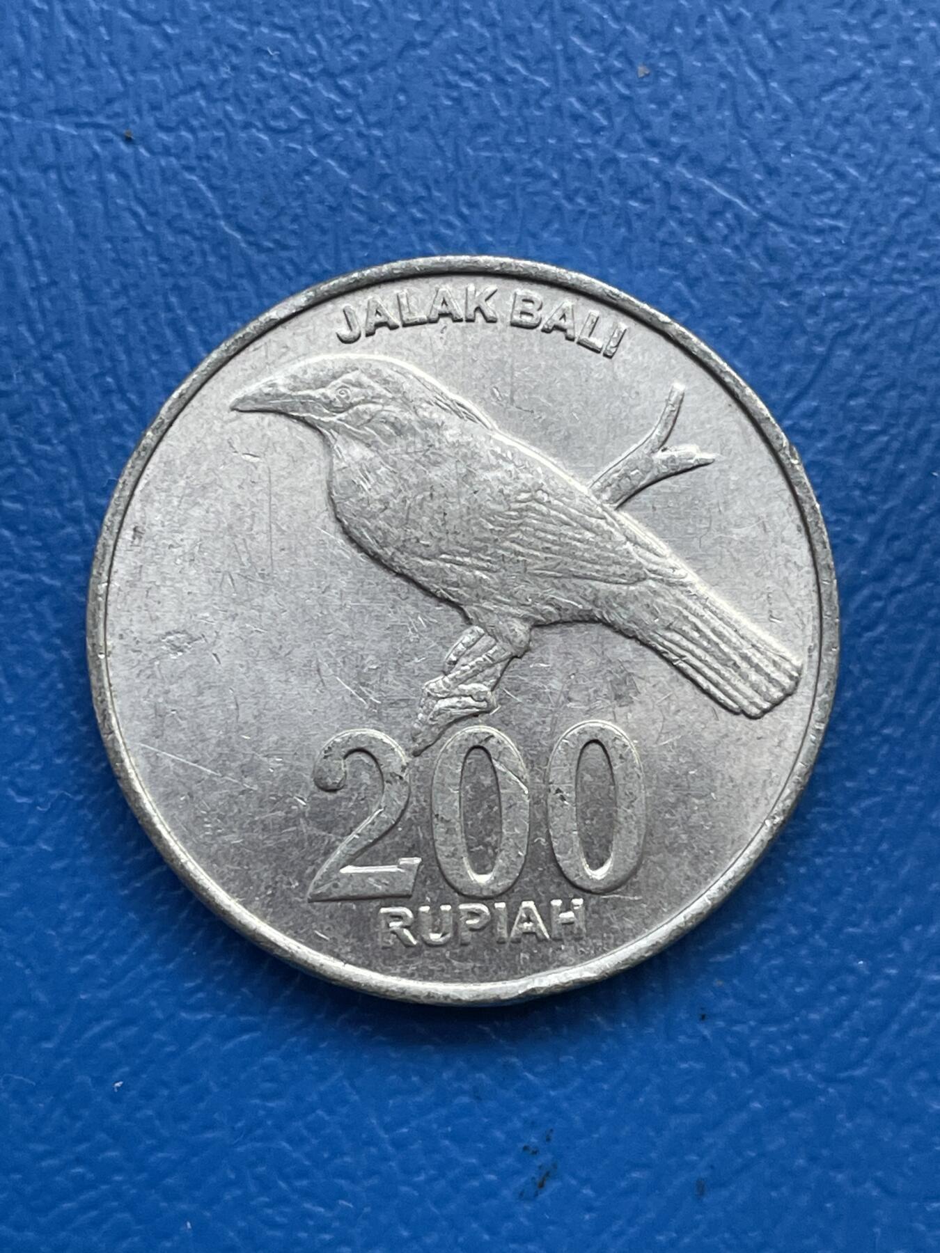 金银花邮币世界各国硬币专场07 无佣金 印度尼西亚🇮🇩200