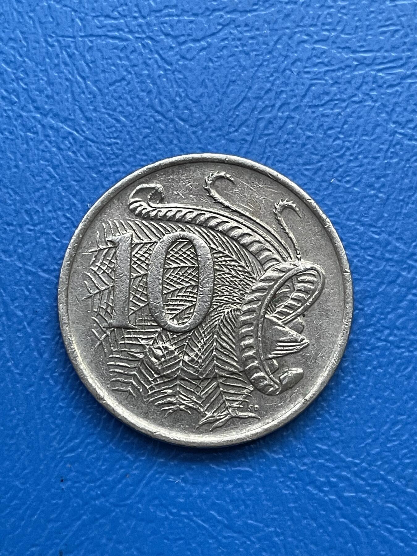 金银花邮币世界各国硬币专场07 无佣金 澳大利亚10