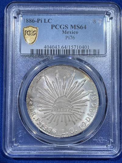 《竞宝斋》第343场 周日，周一，2场连拍 （全场包邮） - PCGS MS64 墨西哥 鹰洋 8瑞尔 1886 PI LC 转光极佳 品相一流 亚军分 更高分仅一枚