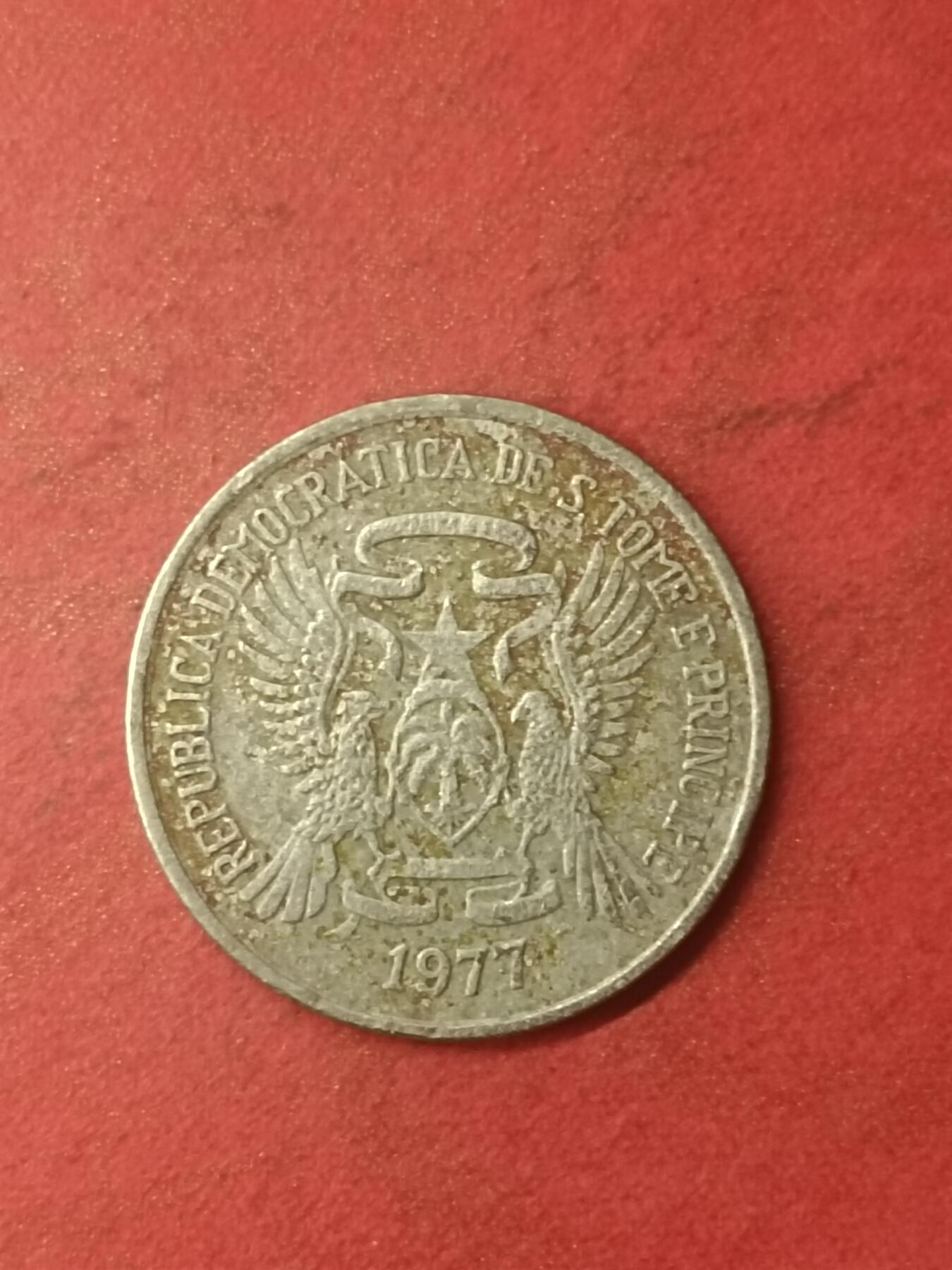 吉祥压岁钱外国硬币第47场 圣多美和普林西比1977