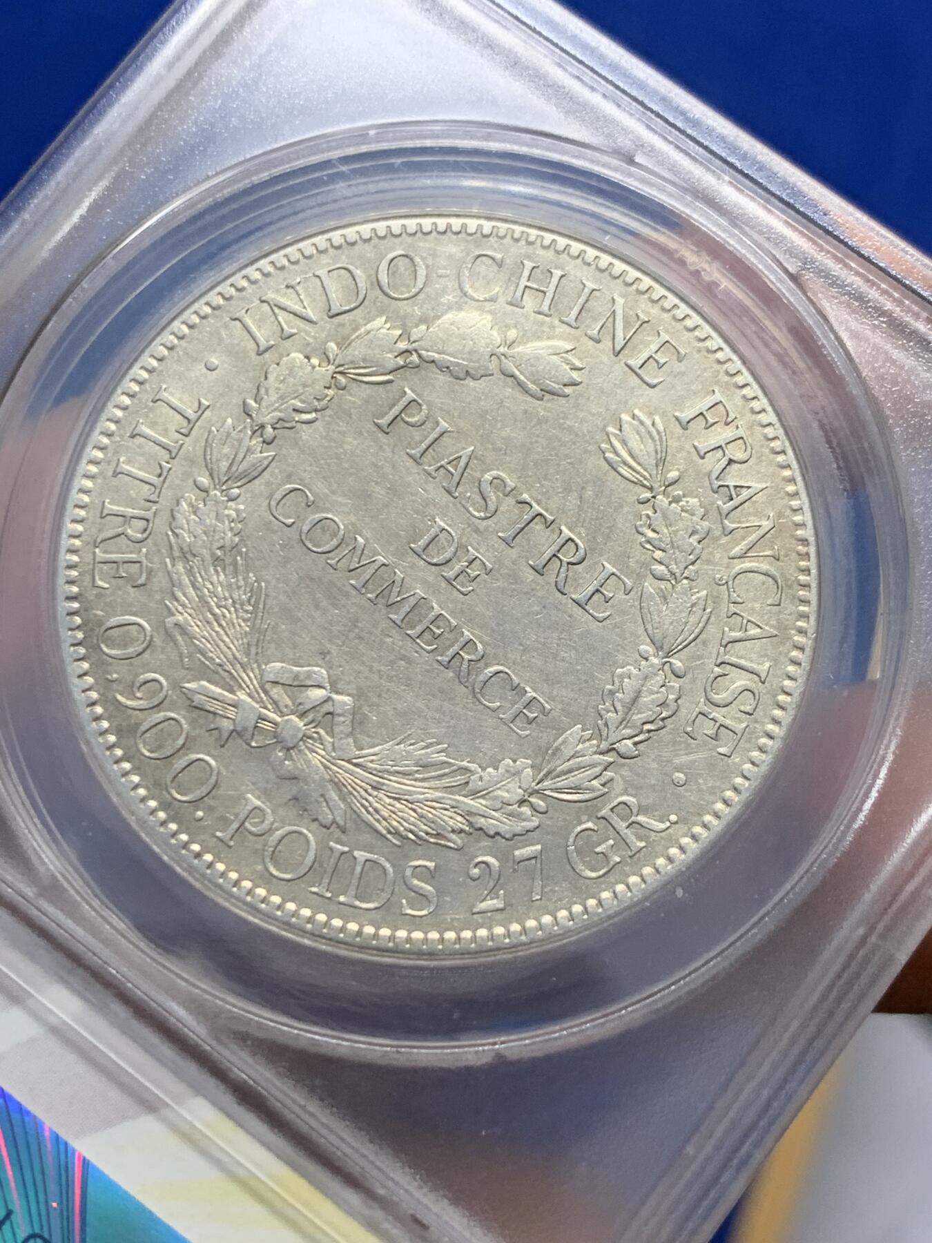 《竞宝斋》第343场 周日，周一，2场连拍 （全场包邮） ANACS EF45 法属印支1921年坐洋女神1皮阿斯特银币