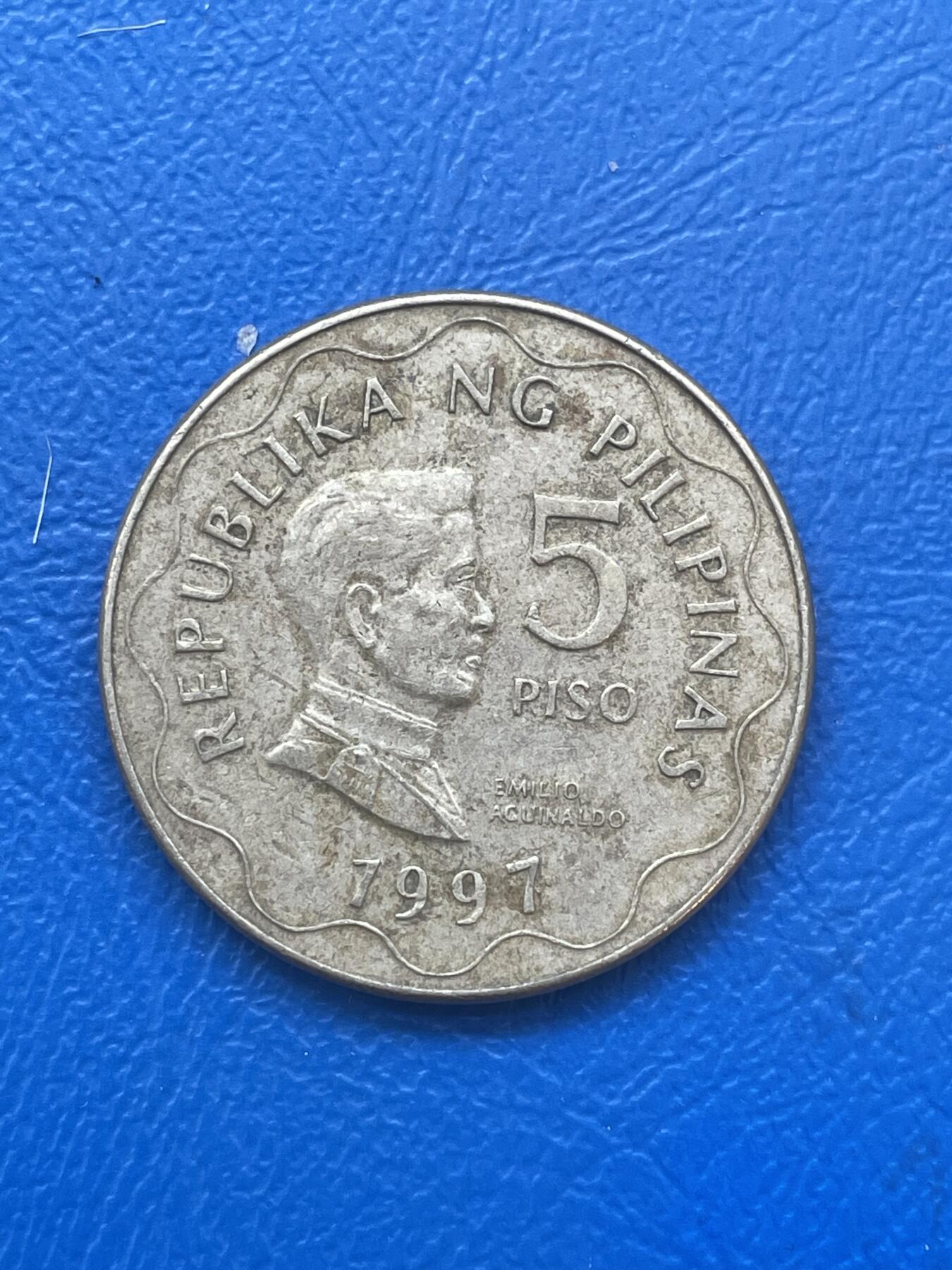 金银花邮币世界各国硬币专场06 无佣金 菲律宾5比索