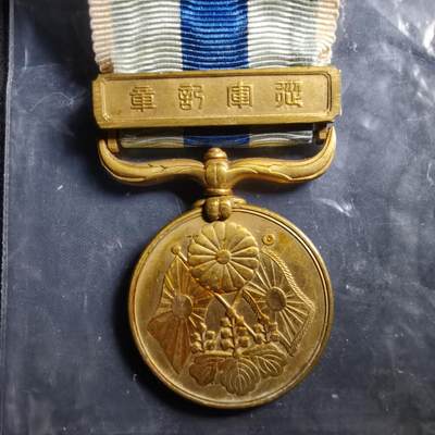沼泽如烟--第581场 - 明治三十七八年从军记章