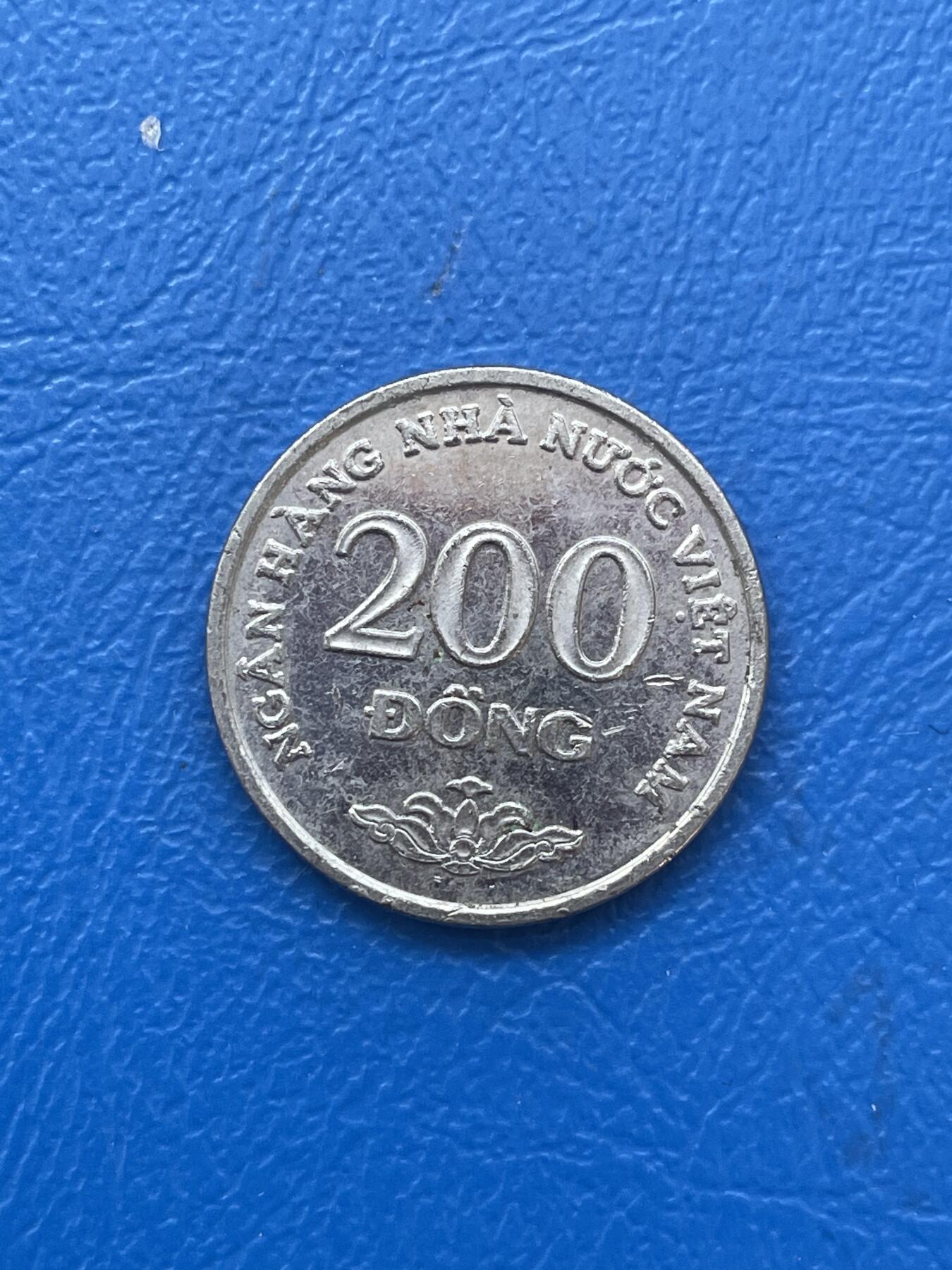 金银花邮币世界各国硬币专场06 无佣金 越南🇻🇳200