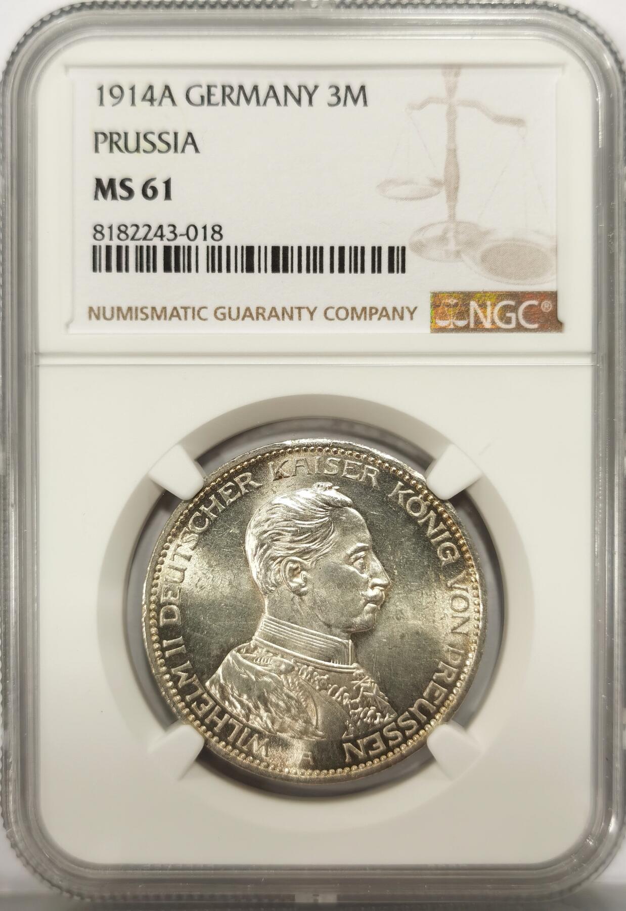 博洋堂世界钱币拍卖第106期（全场包邮） NGC MS61 德国普鲁士1914年威廉二世戎装3马克银币