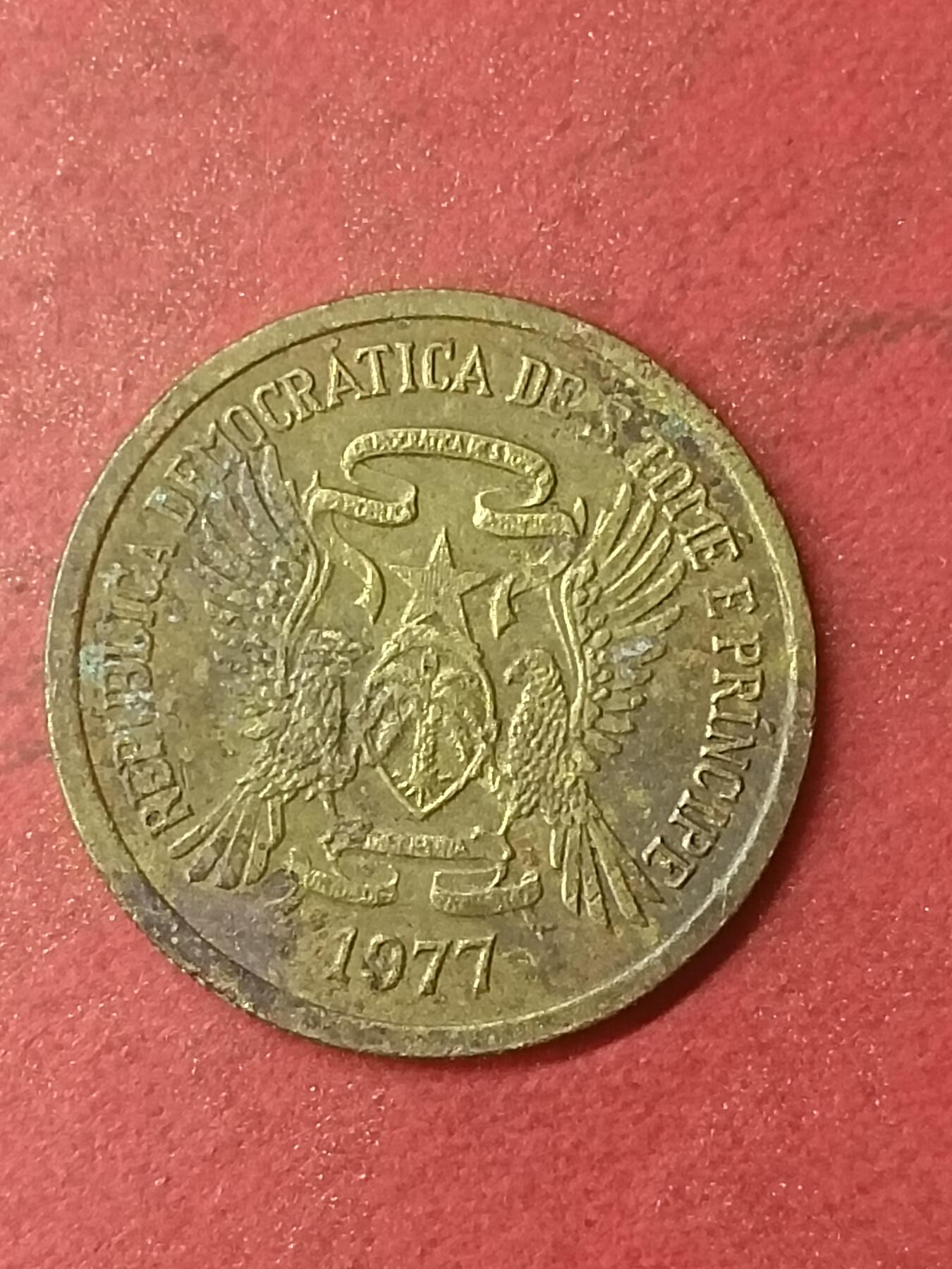 吉祥压岁钱外国硬币第47场 圣多美和普林西比1977